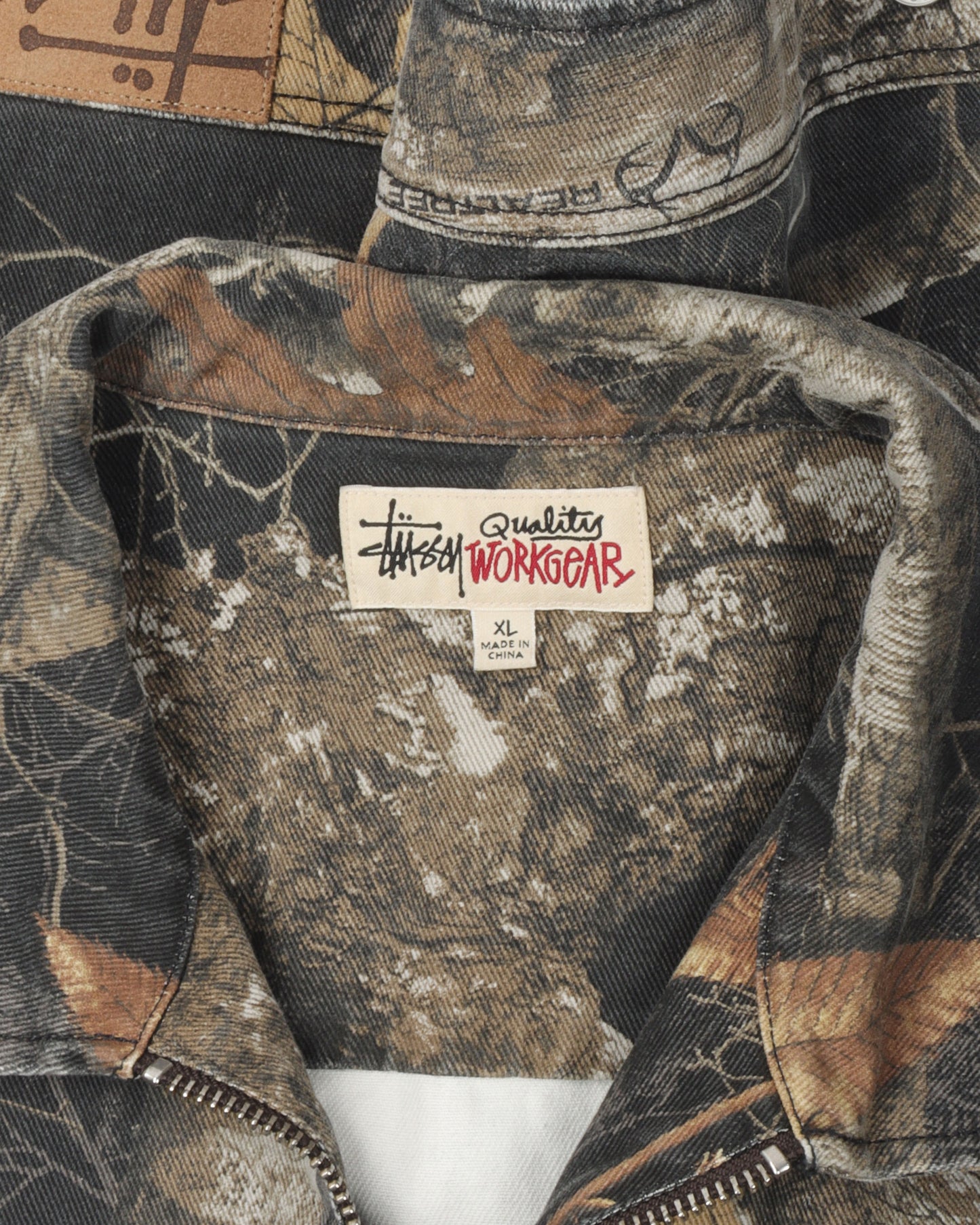Realtree Edge Zip Work Jacket