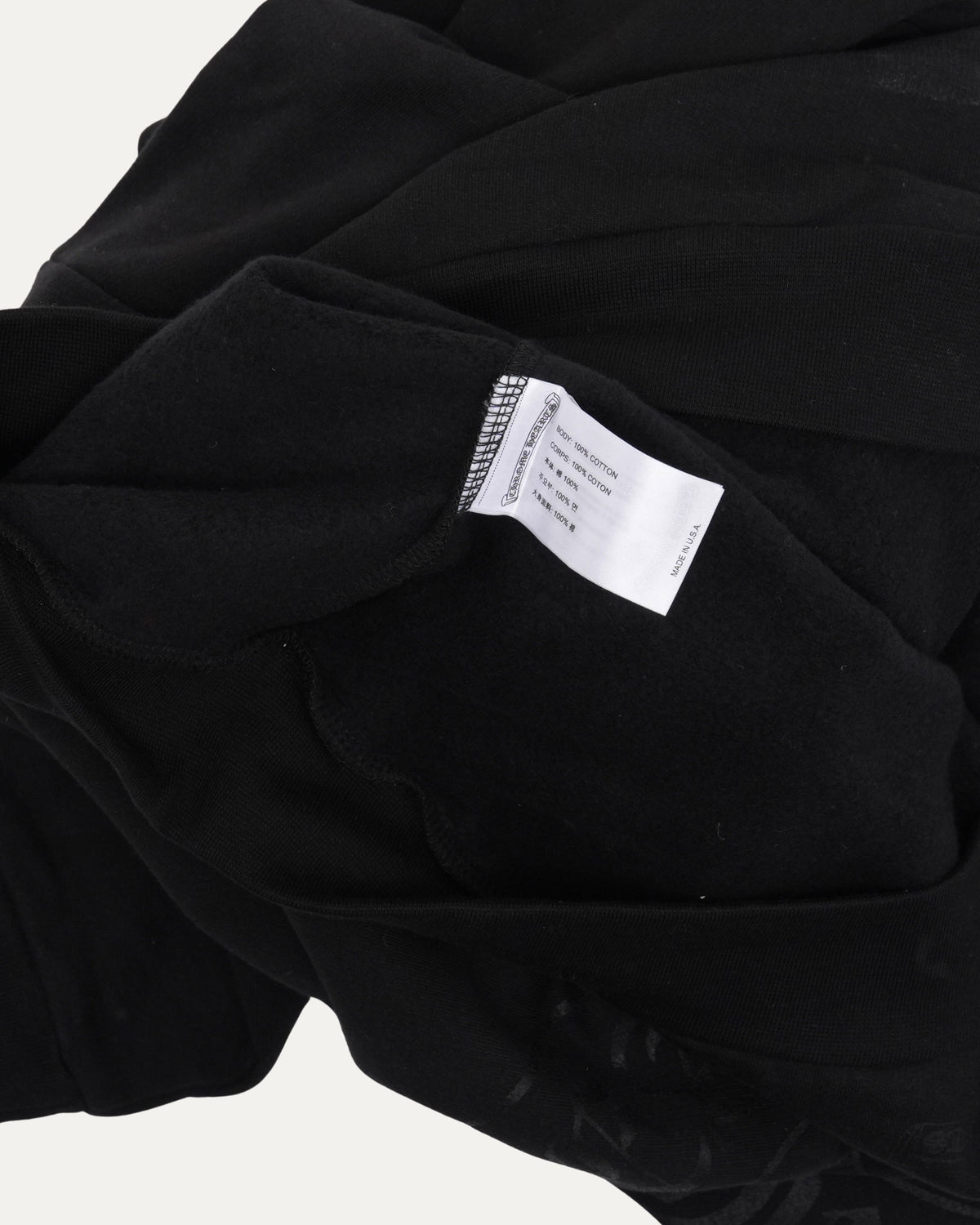 Cannes Exclusive Tonal Horseshoe Logo Hoodie