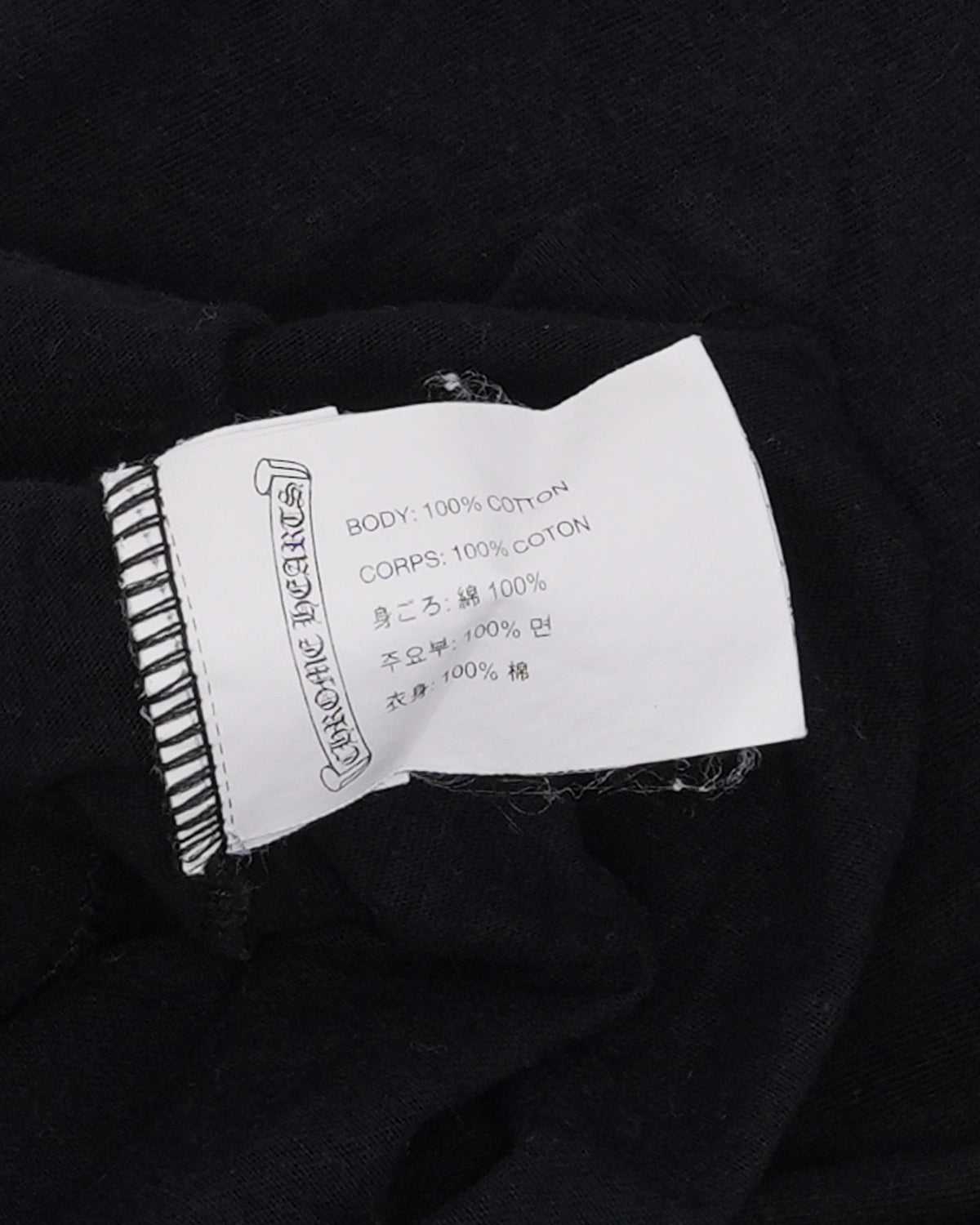 Plus Cross Pocket T-Shirt