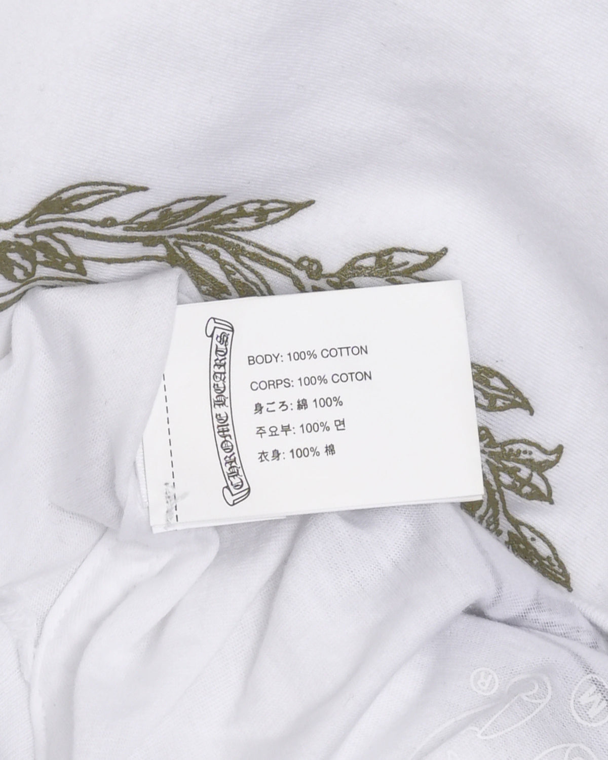 Matty Boy Laduree Paris T-Shirt