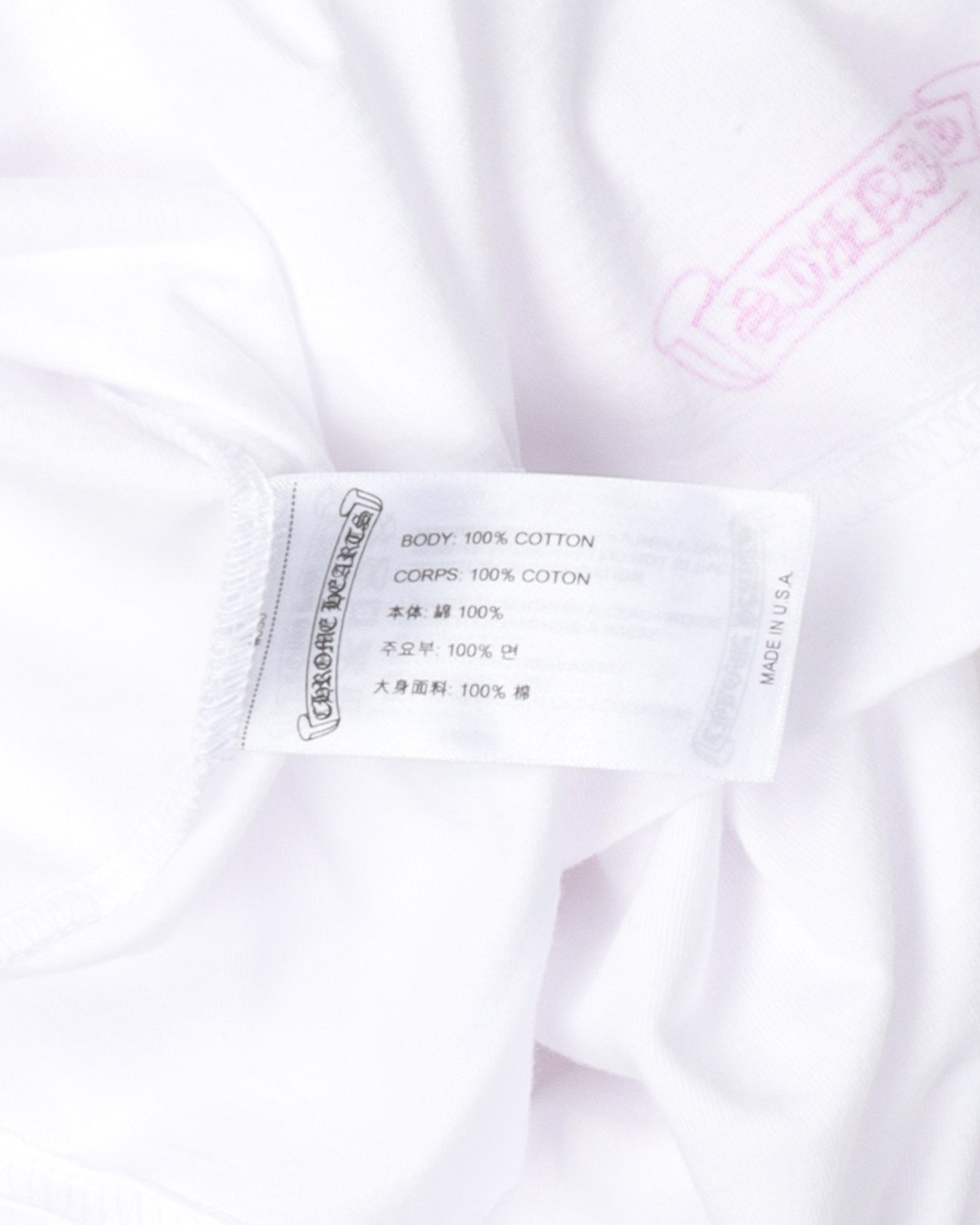 Neck Logo T-Shirt