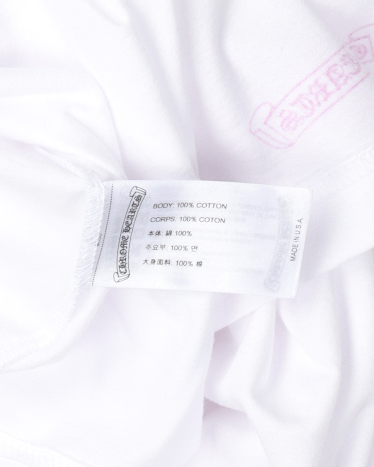 Neck Logo T-Shirt