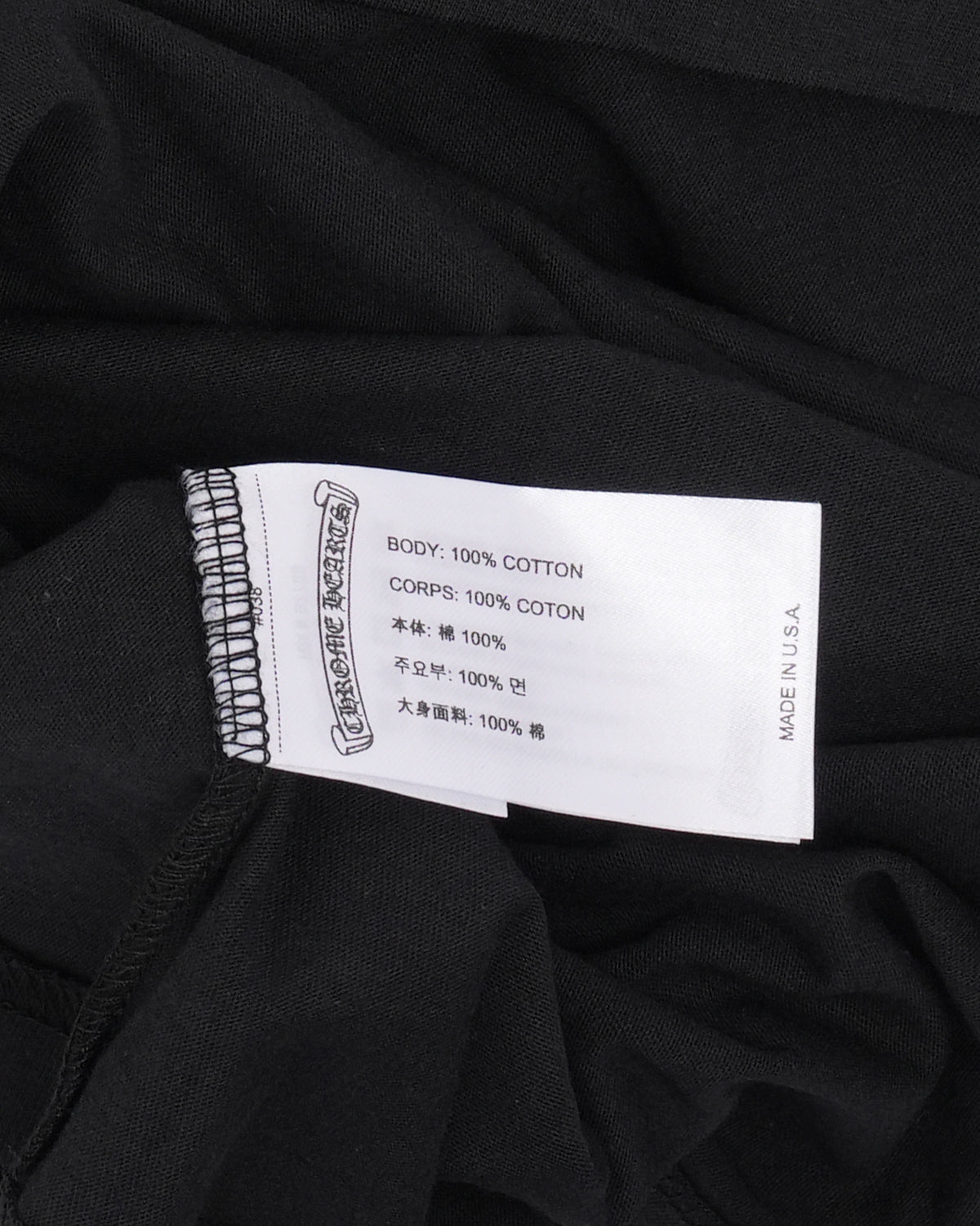 Scroll Logo Long Sleeve Pocket T-Shirt