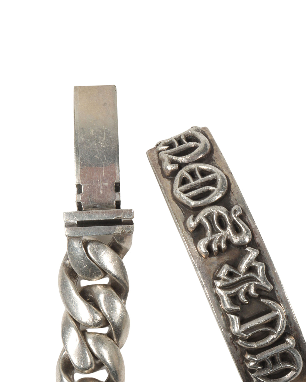 "FUCK YOU" ID Bracelet