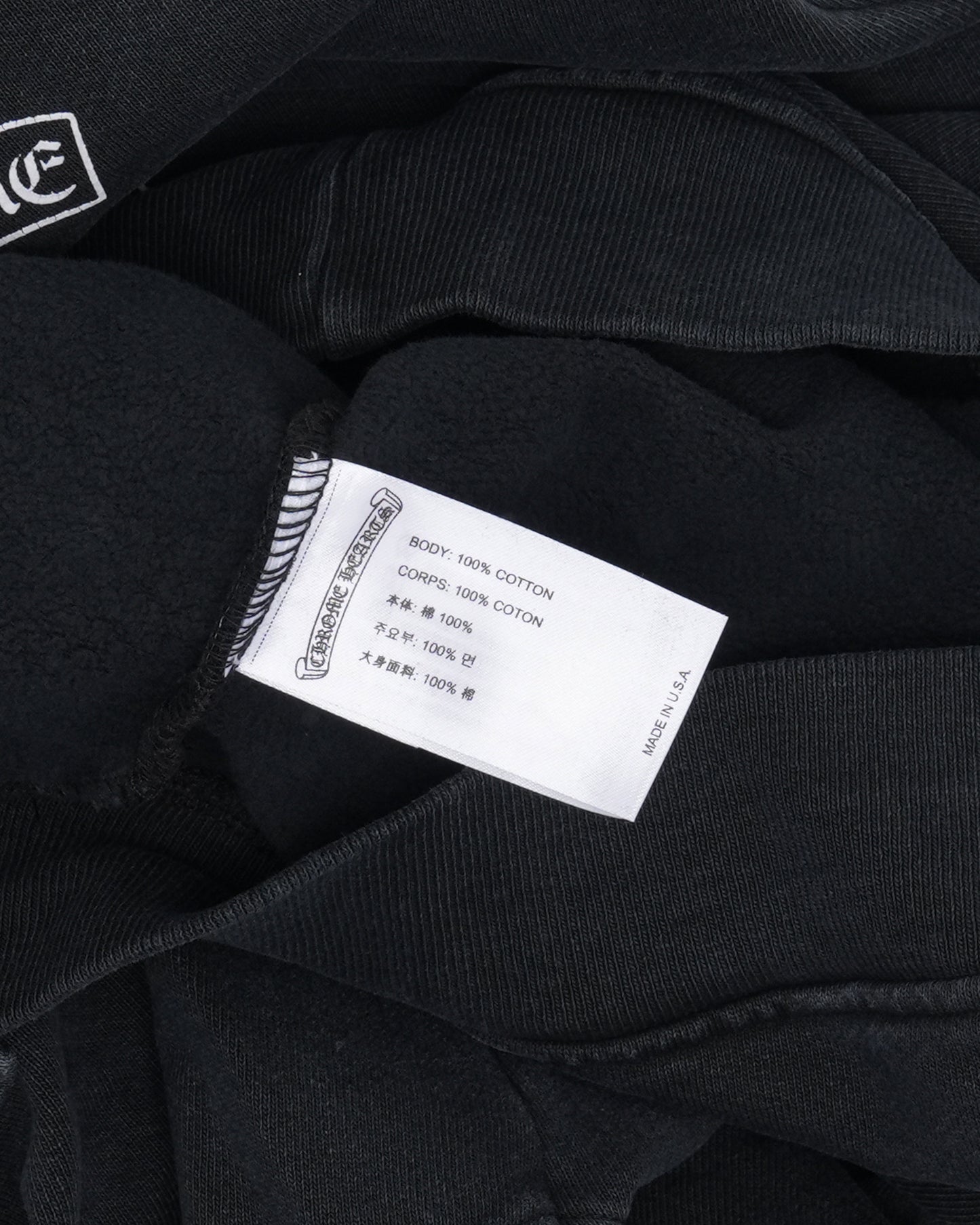 Soap & Water Hoodie