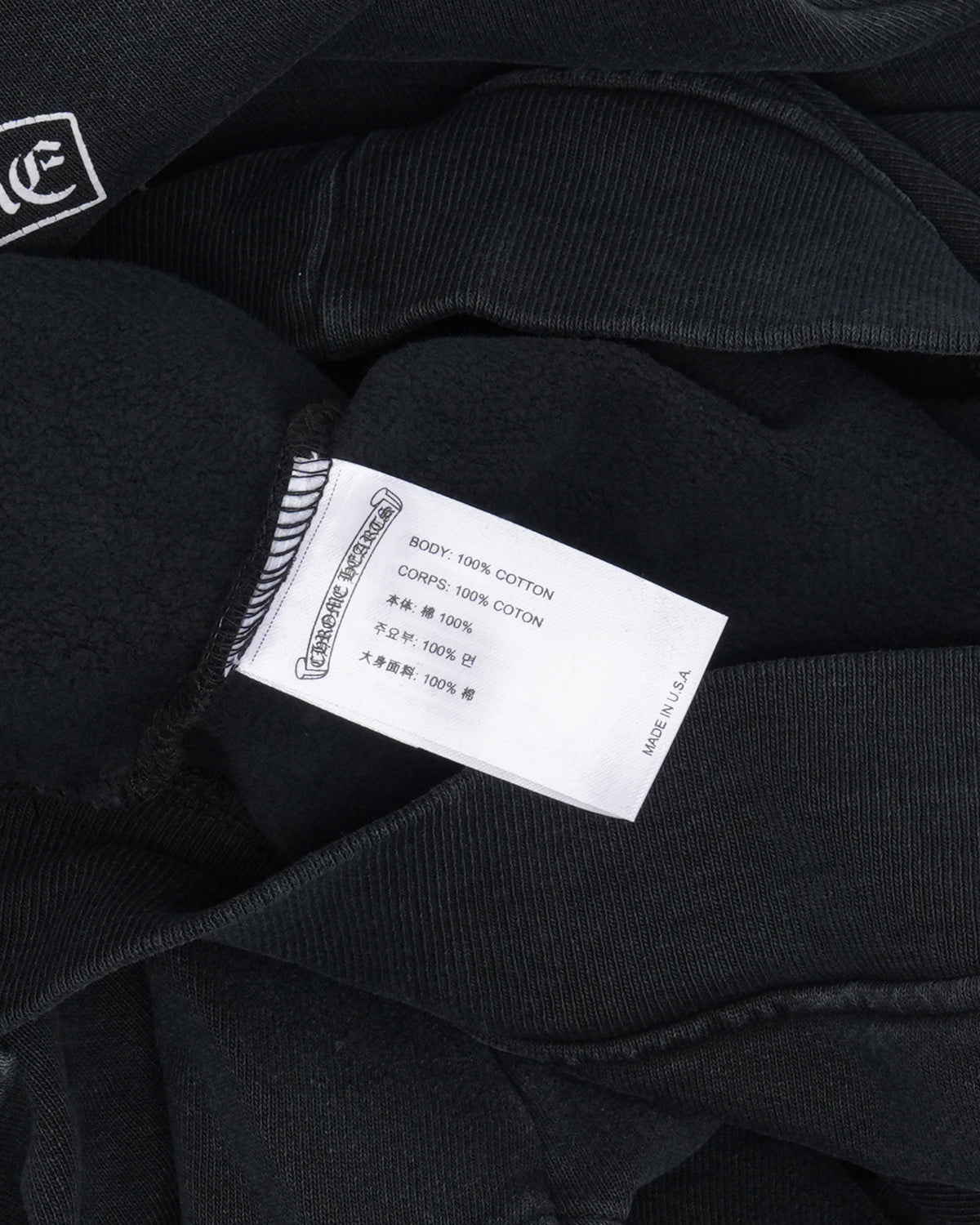 Soap & Water Hoodie
