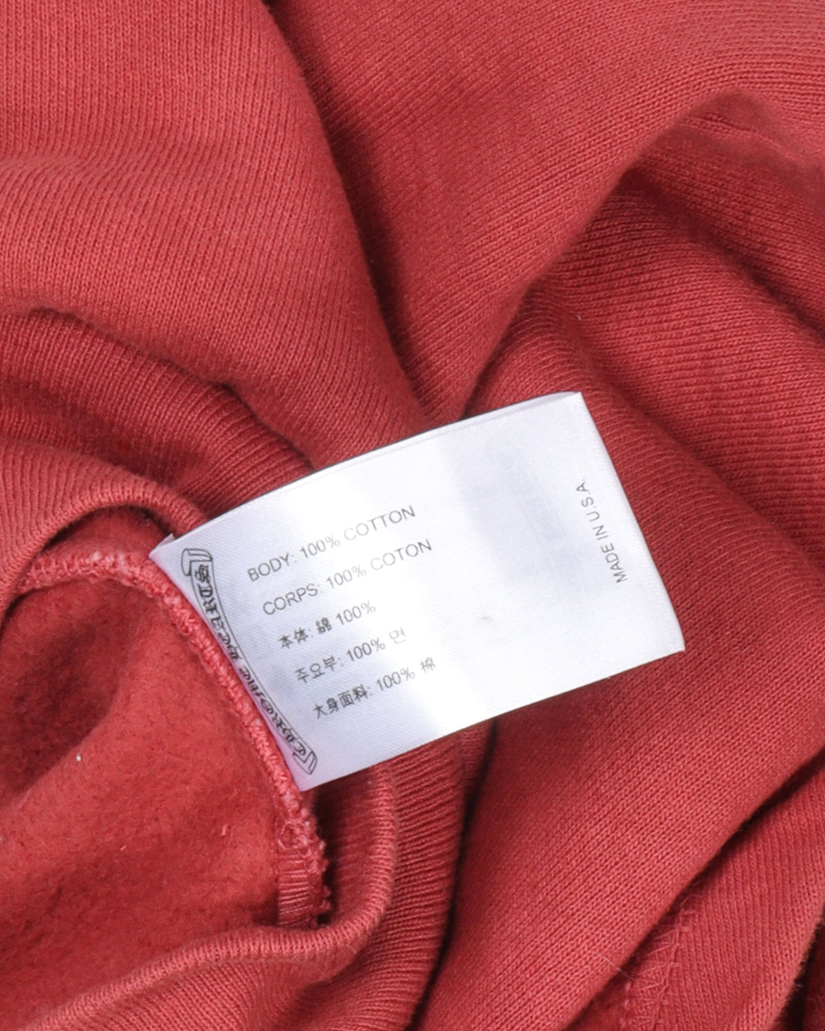Drake Certified Chrome Hoodie (Miami Exclusive)