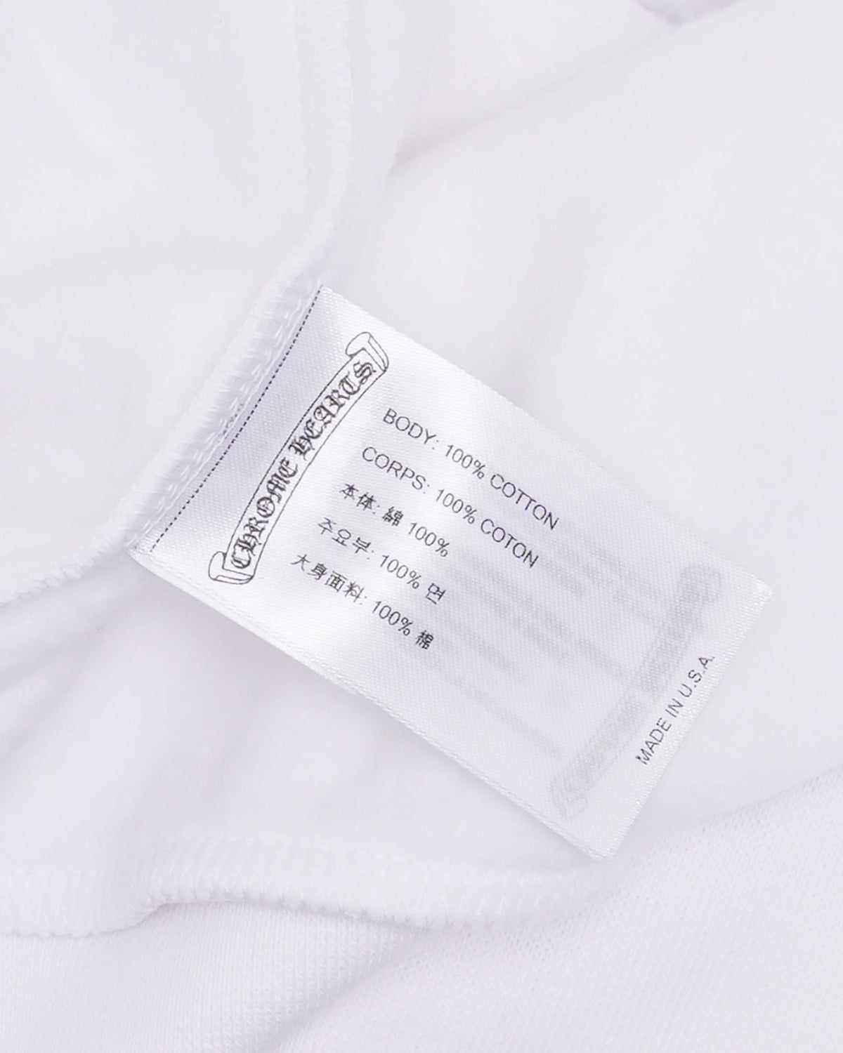 Horseshoe Logo Crewneck Sweatshirt
