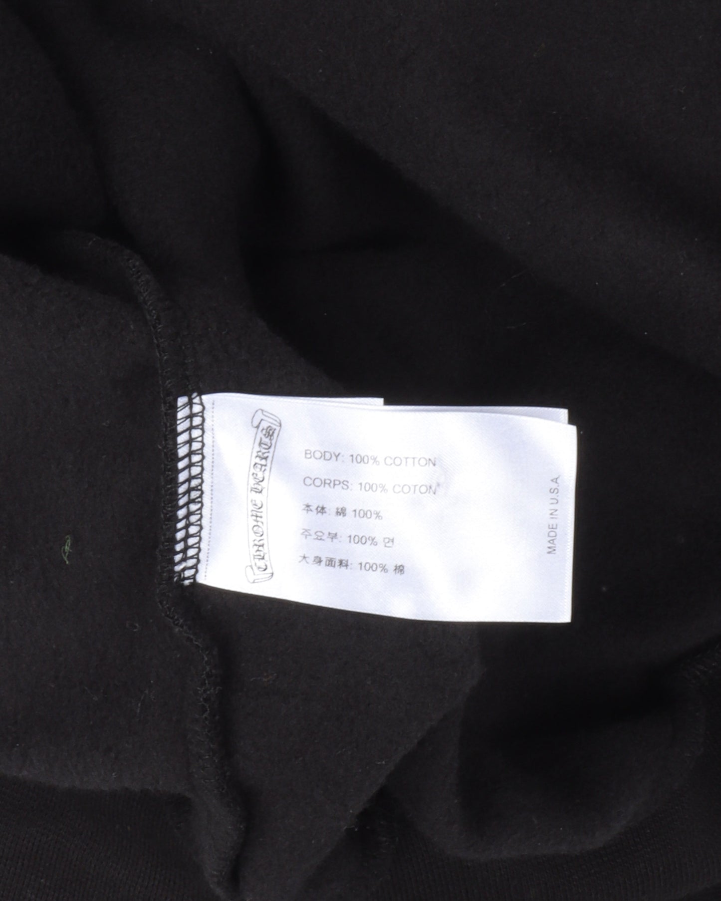 New York Horseshoe Logo Hoodie