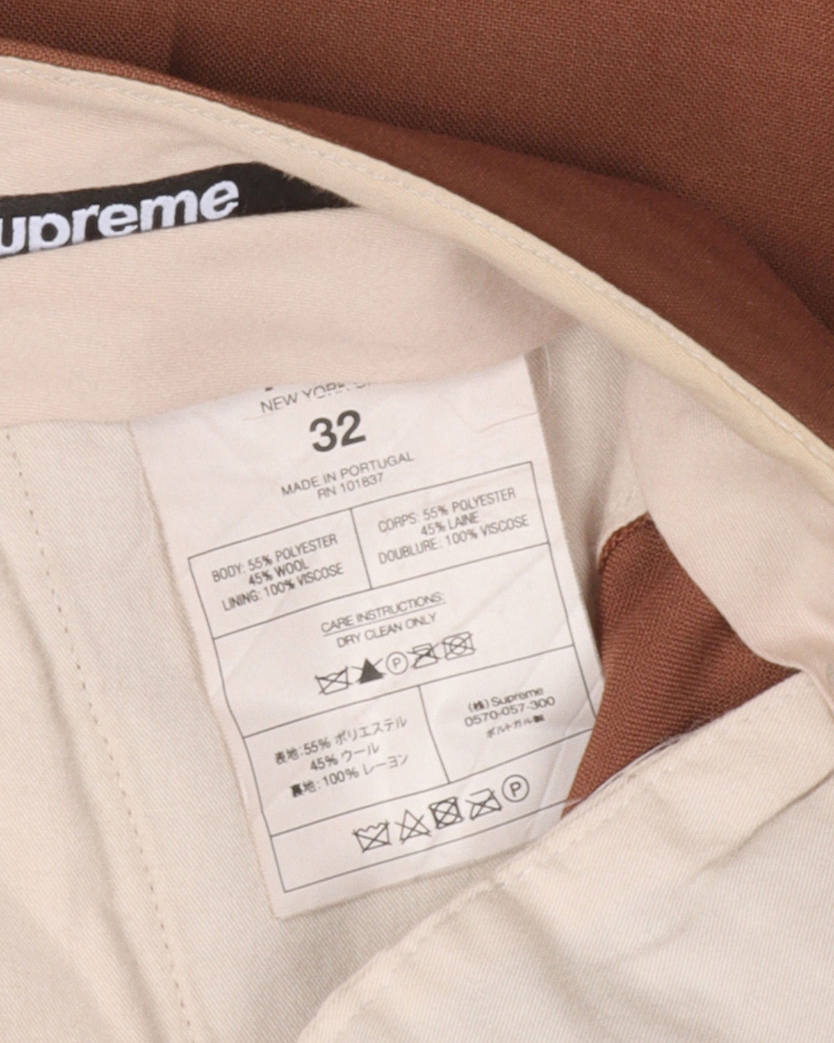 Pleated Wool Blend Trousers