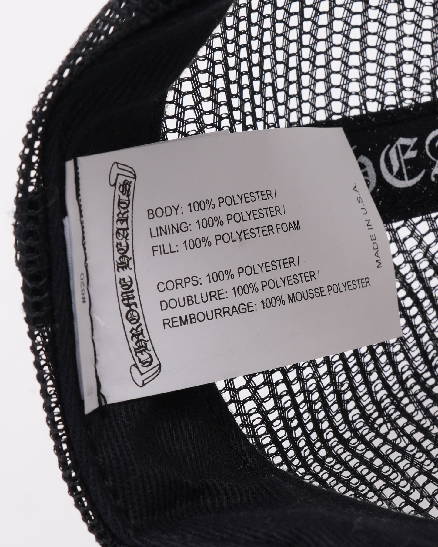 Eyechart Logo Trucker Hat