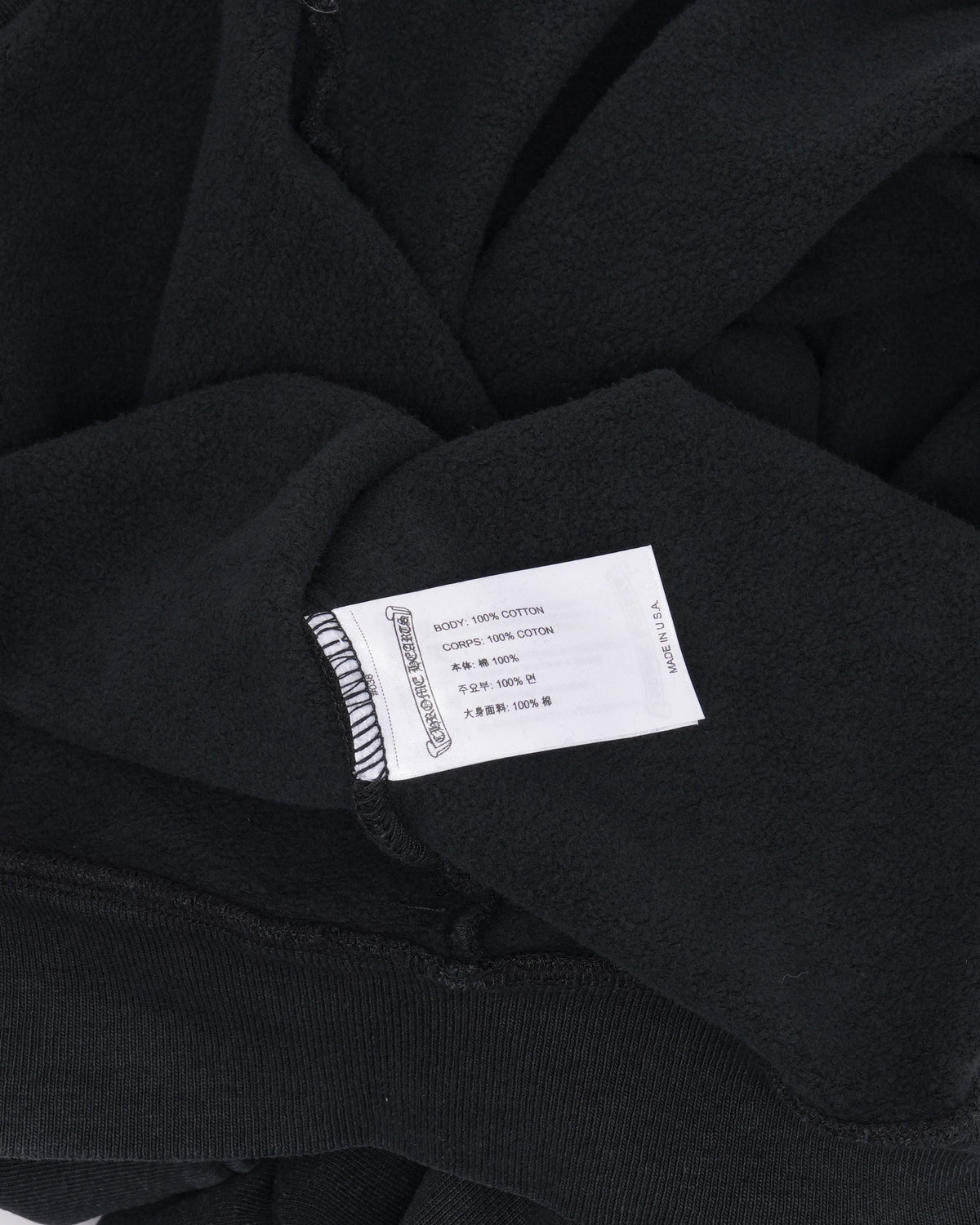 Soap & Water Hoodie