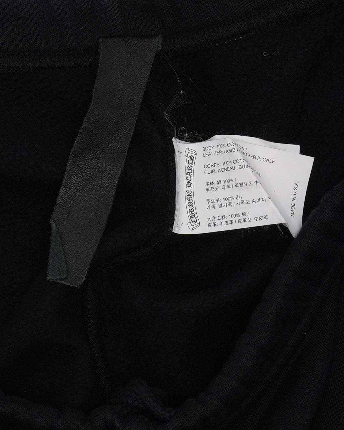 Cross Patch Sweatpants