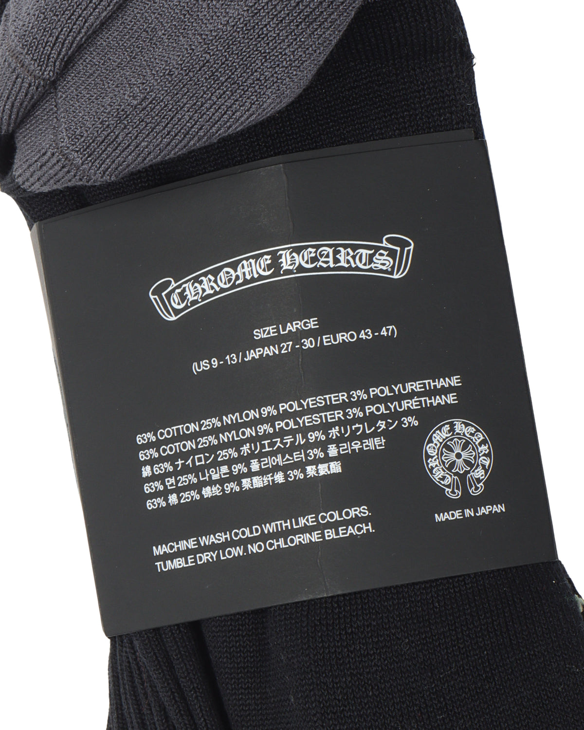 Script Logo Socks (3 Pack)