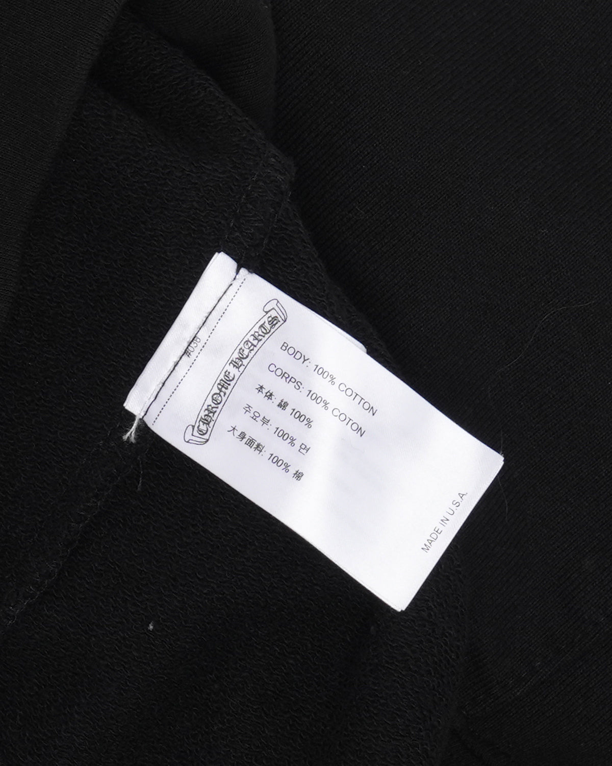 Matty Boy Stay Fast Hoodie