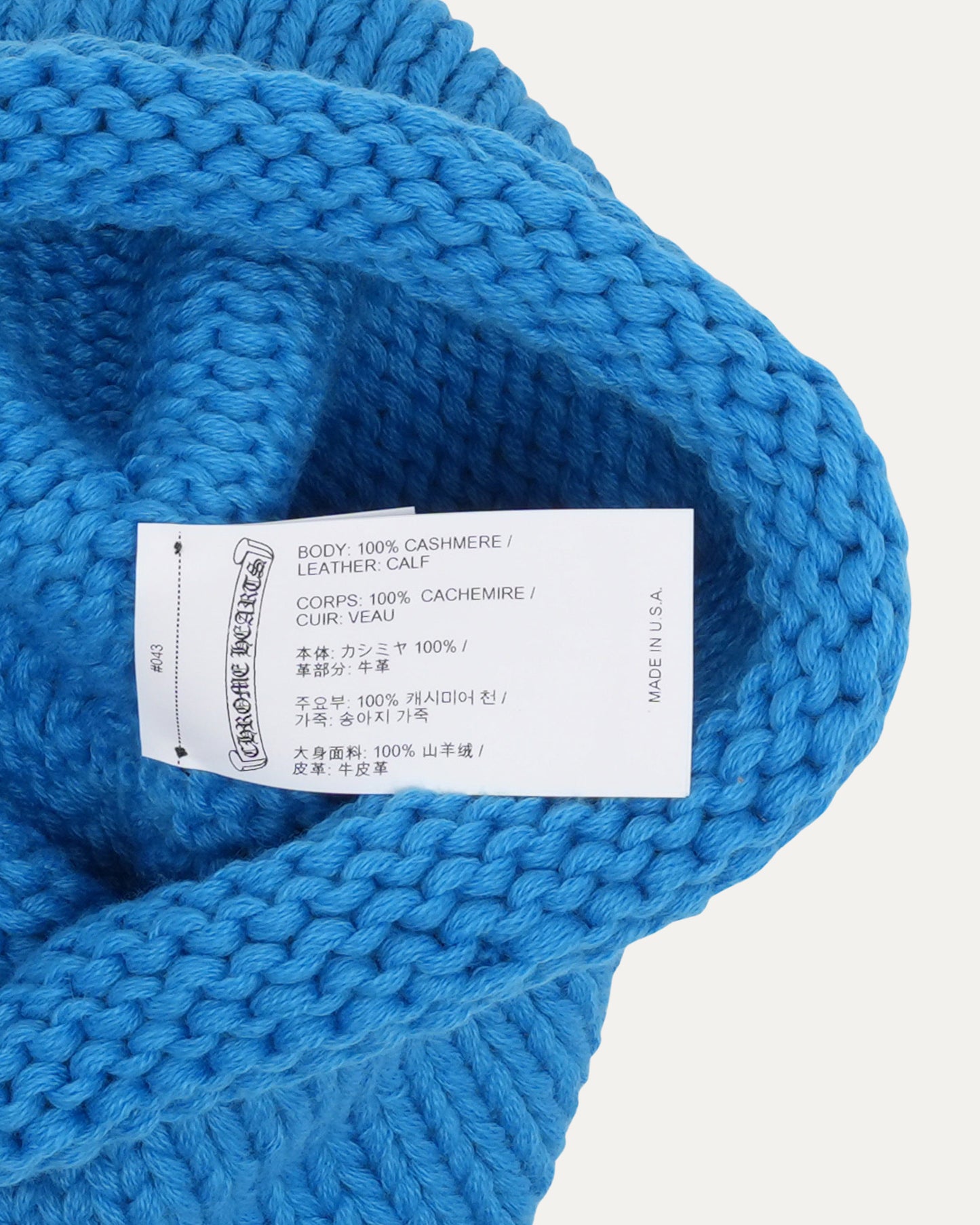 Cashmere Cross Patch Beanie