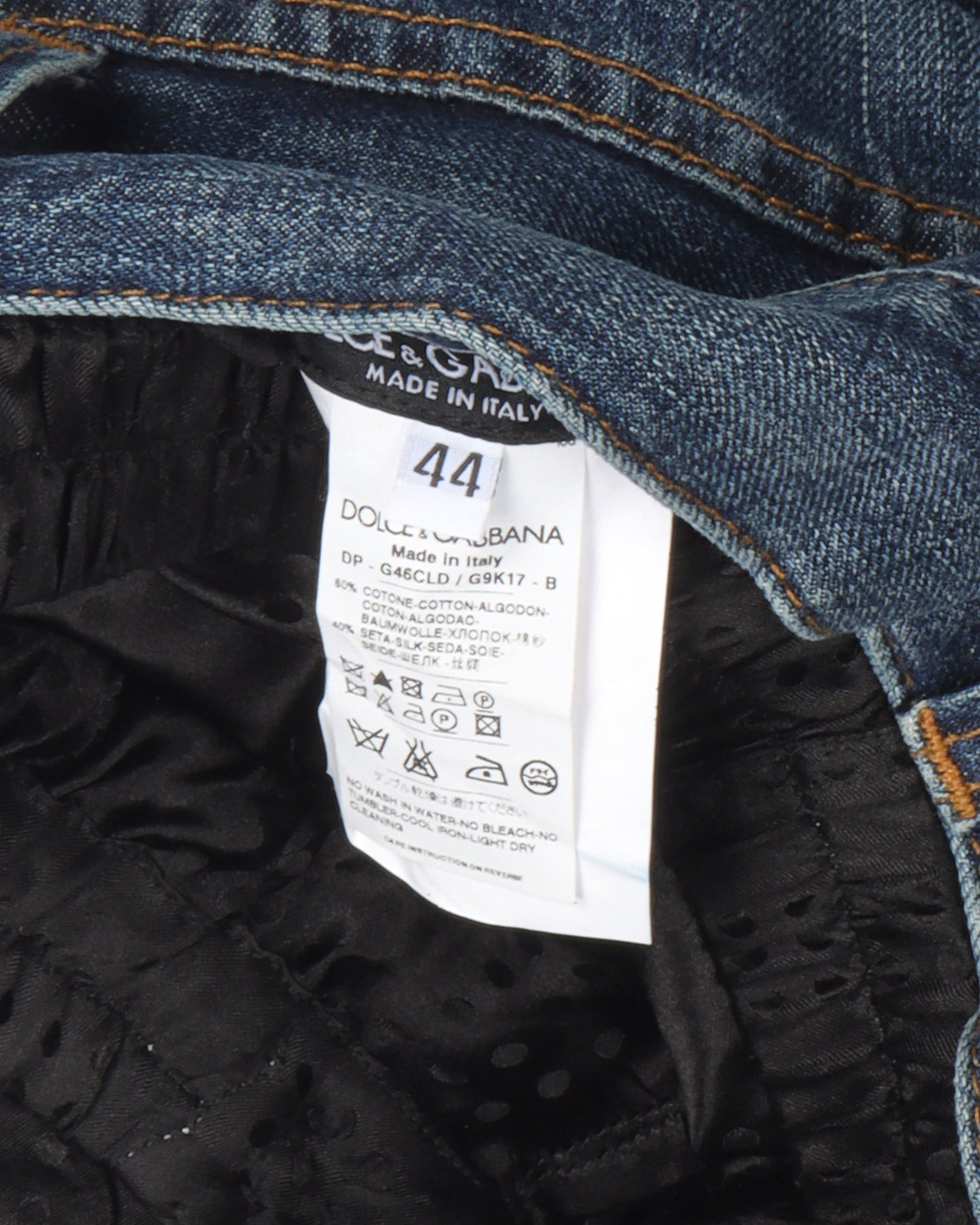 Double Layered Distressed Jeans