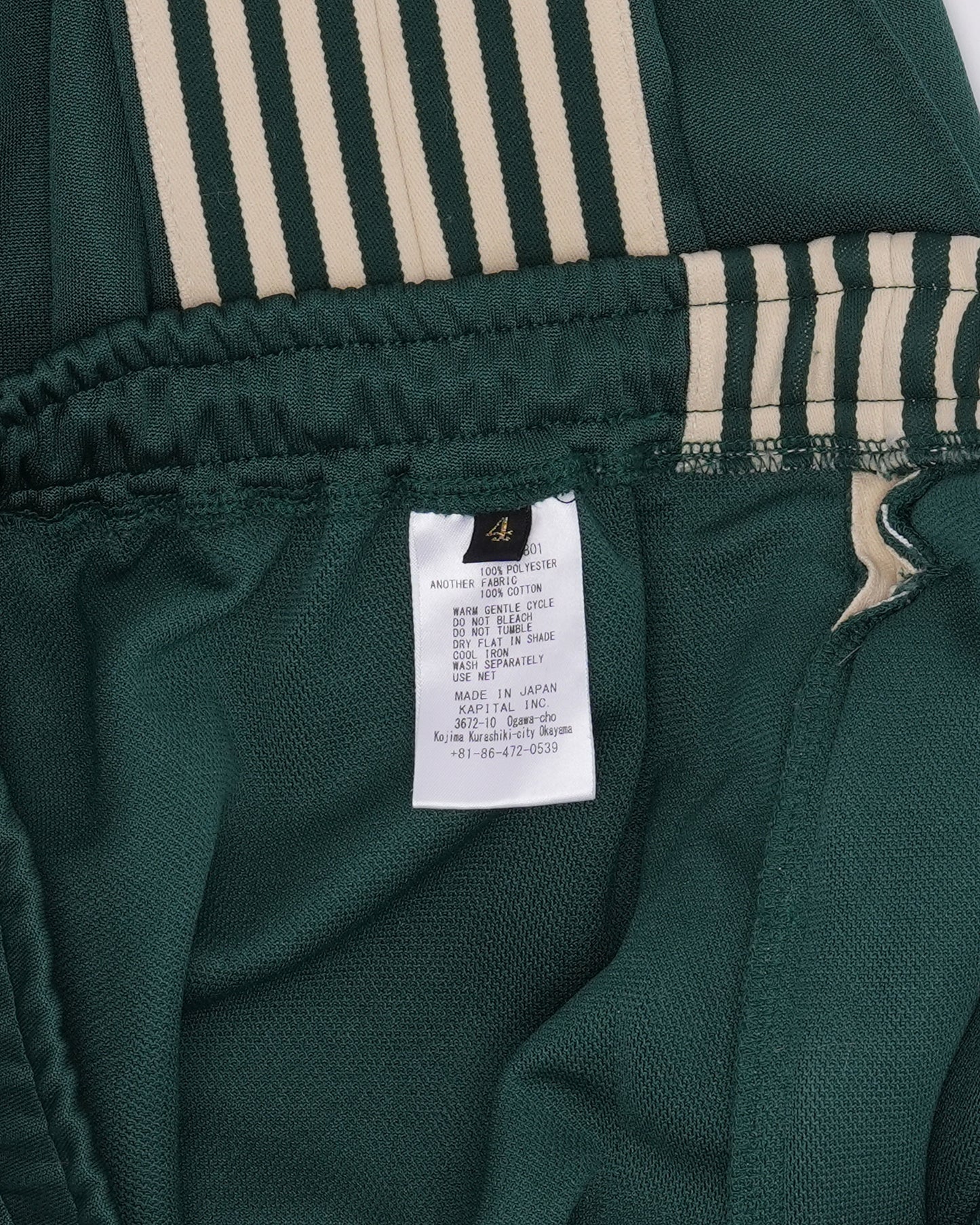 Stuntman & Woman Track Pants