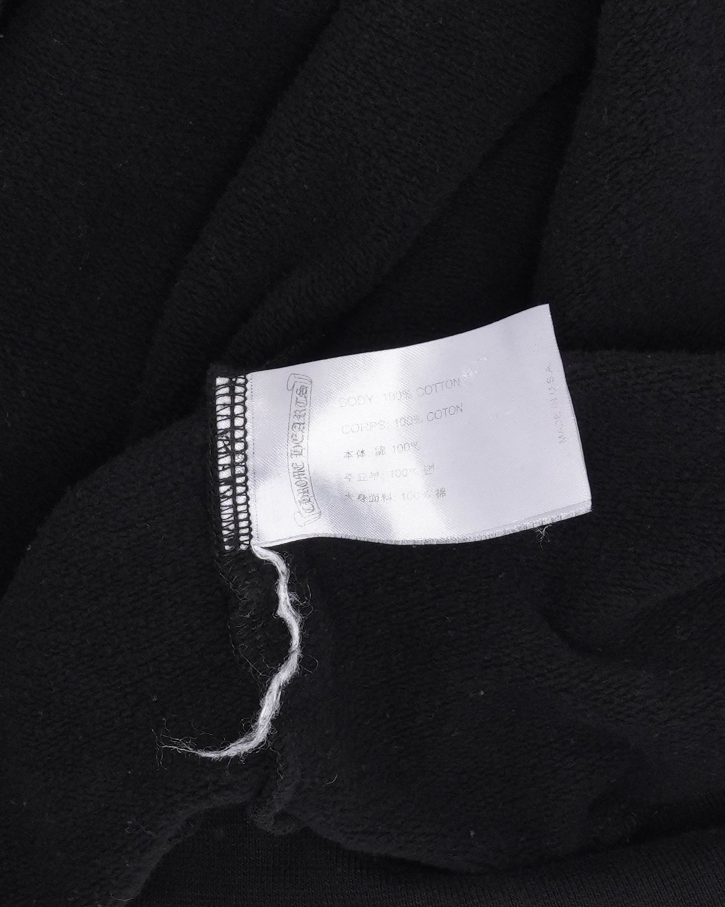 Horseshoe Logo Hoodie