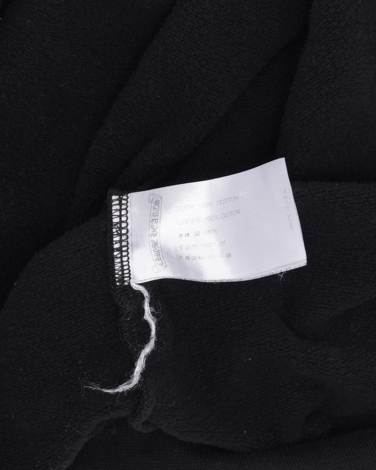 Horseshoe Logo Hoodie