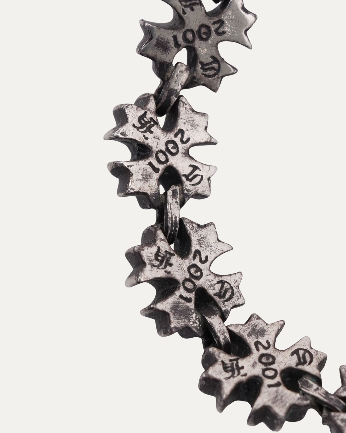 Tiny Plus Bracelet