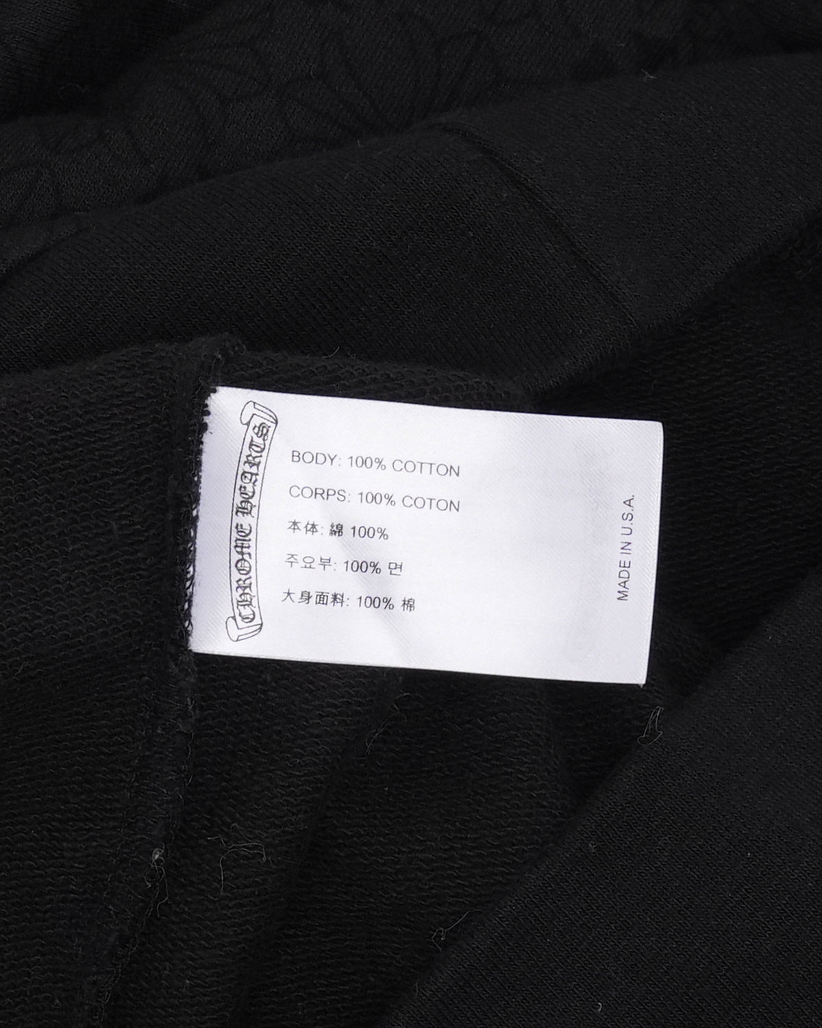 Vertical Logo Monogram Hoodie