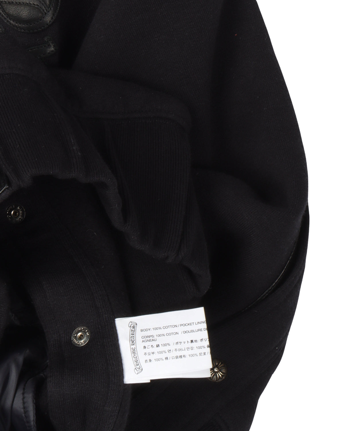 Tearaway Patch Leather Detail Sweatpants