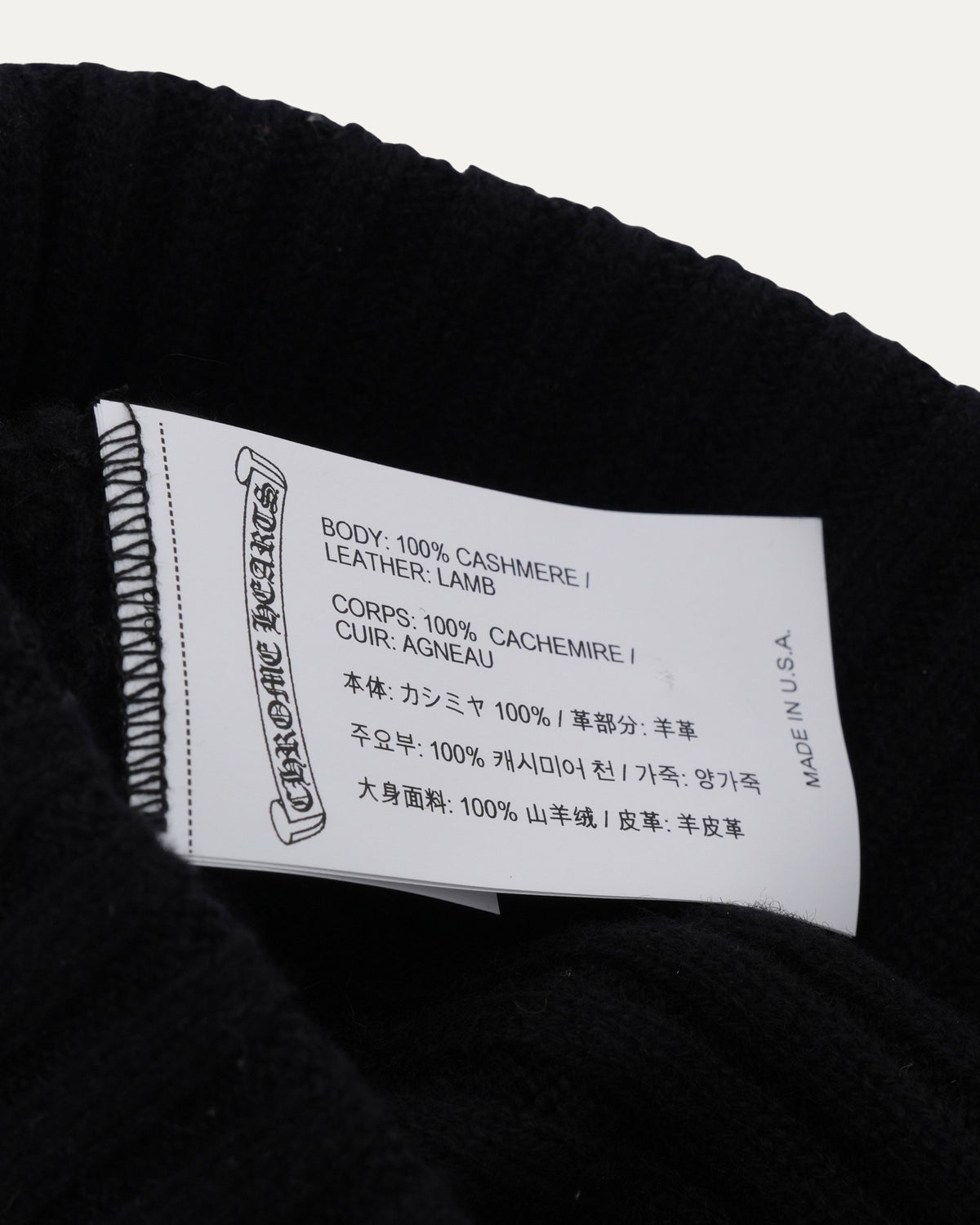 Cashmere Plus Cross Patch Beanie