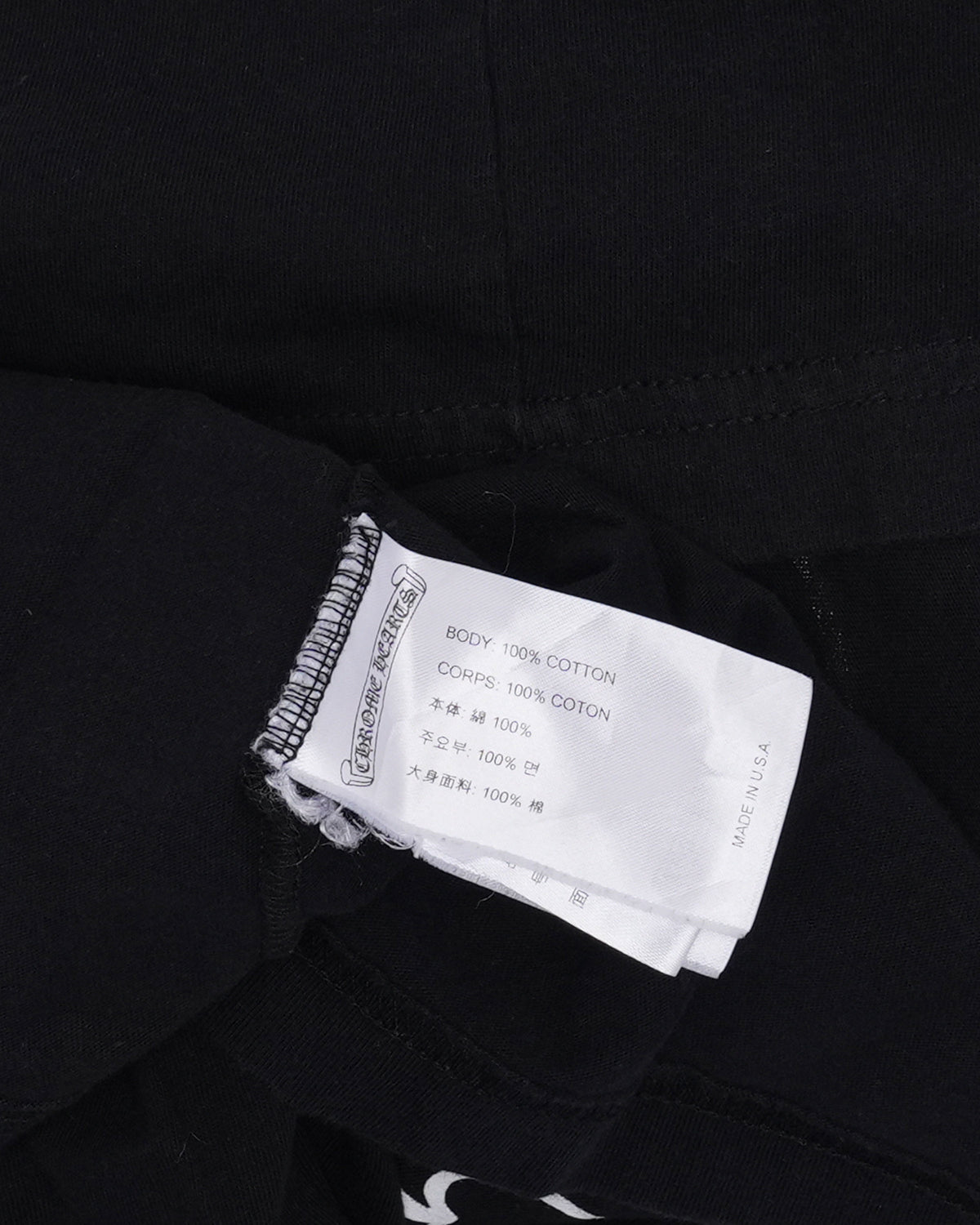 Hangzhou Horseshoe Logo Pocket T-Shirt