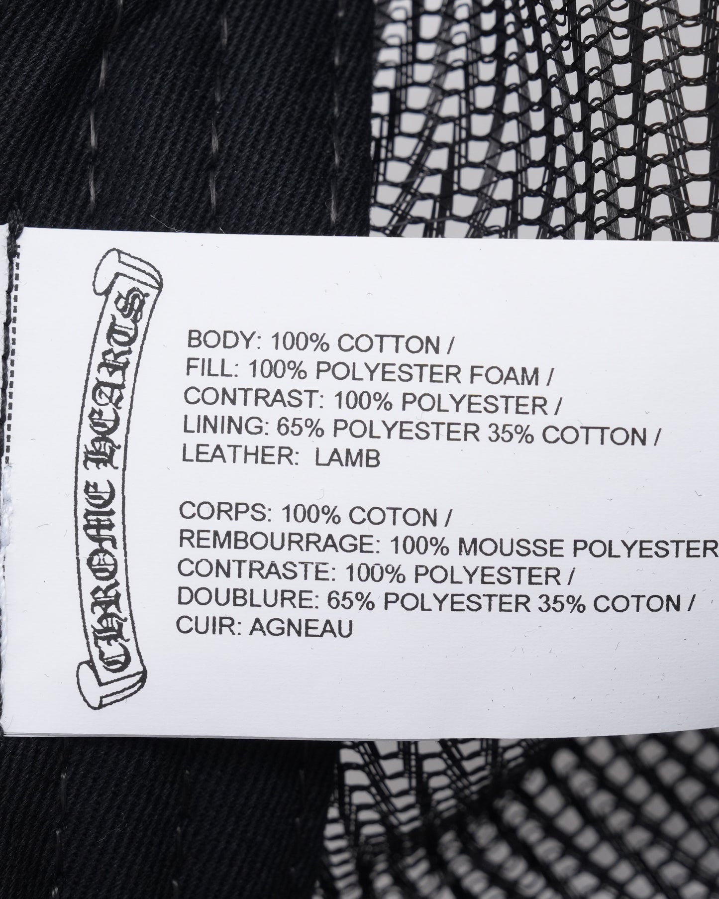 Cemetery Cross Patch Trucker Hat