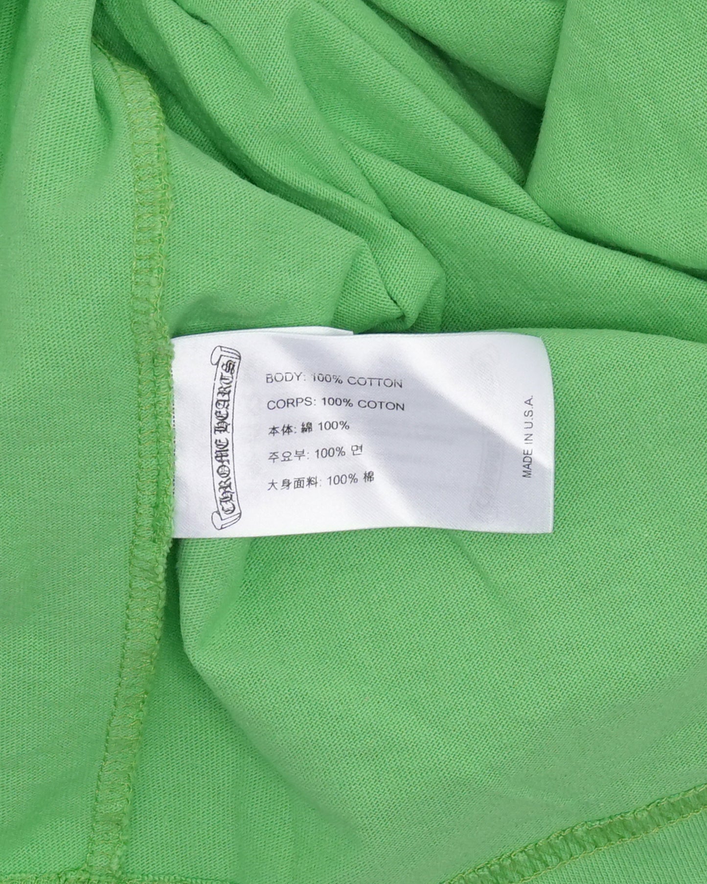 Matty Boy Sex Records Pocket T-Shirt