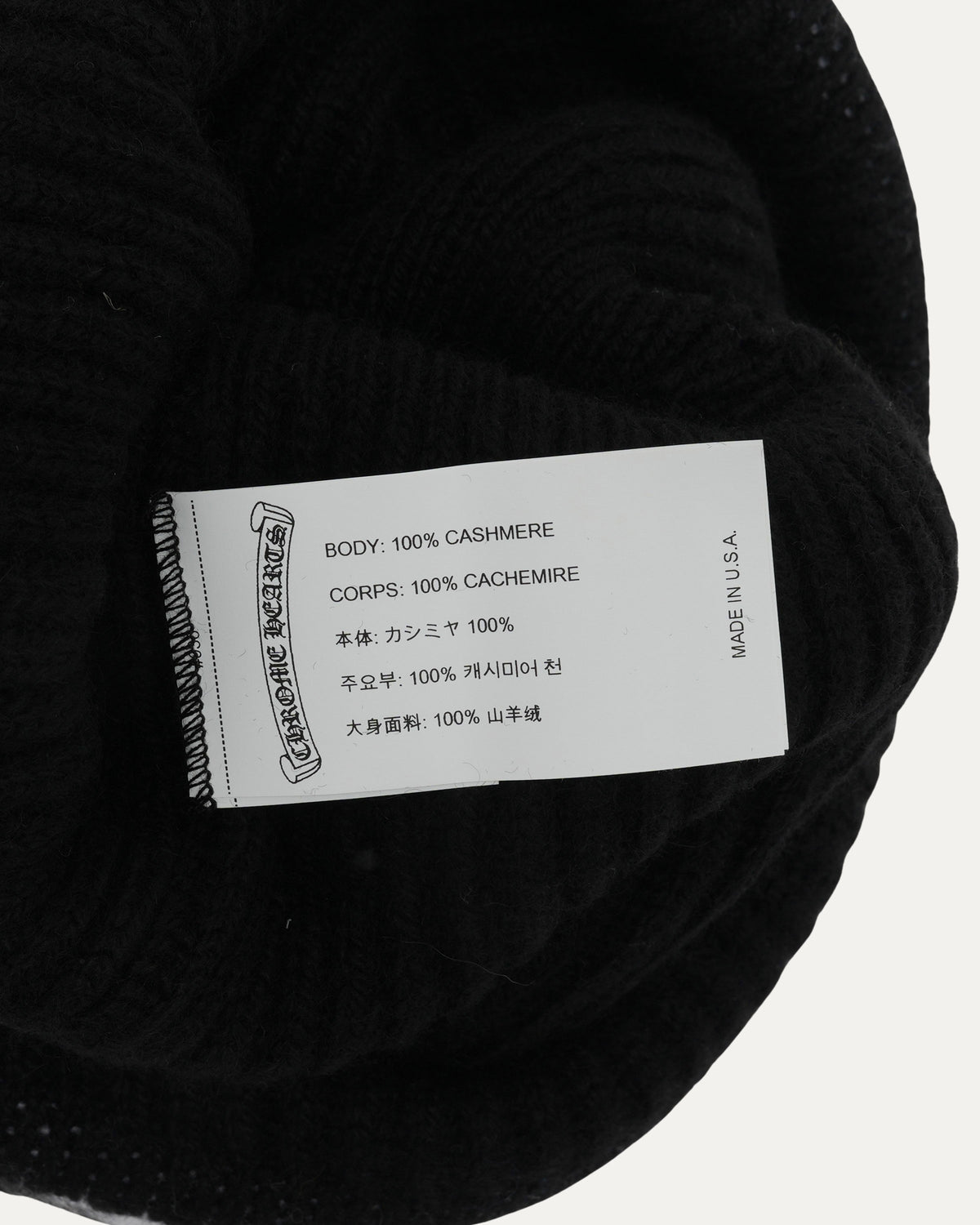Big Daddy Cashmere Beanie