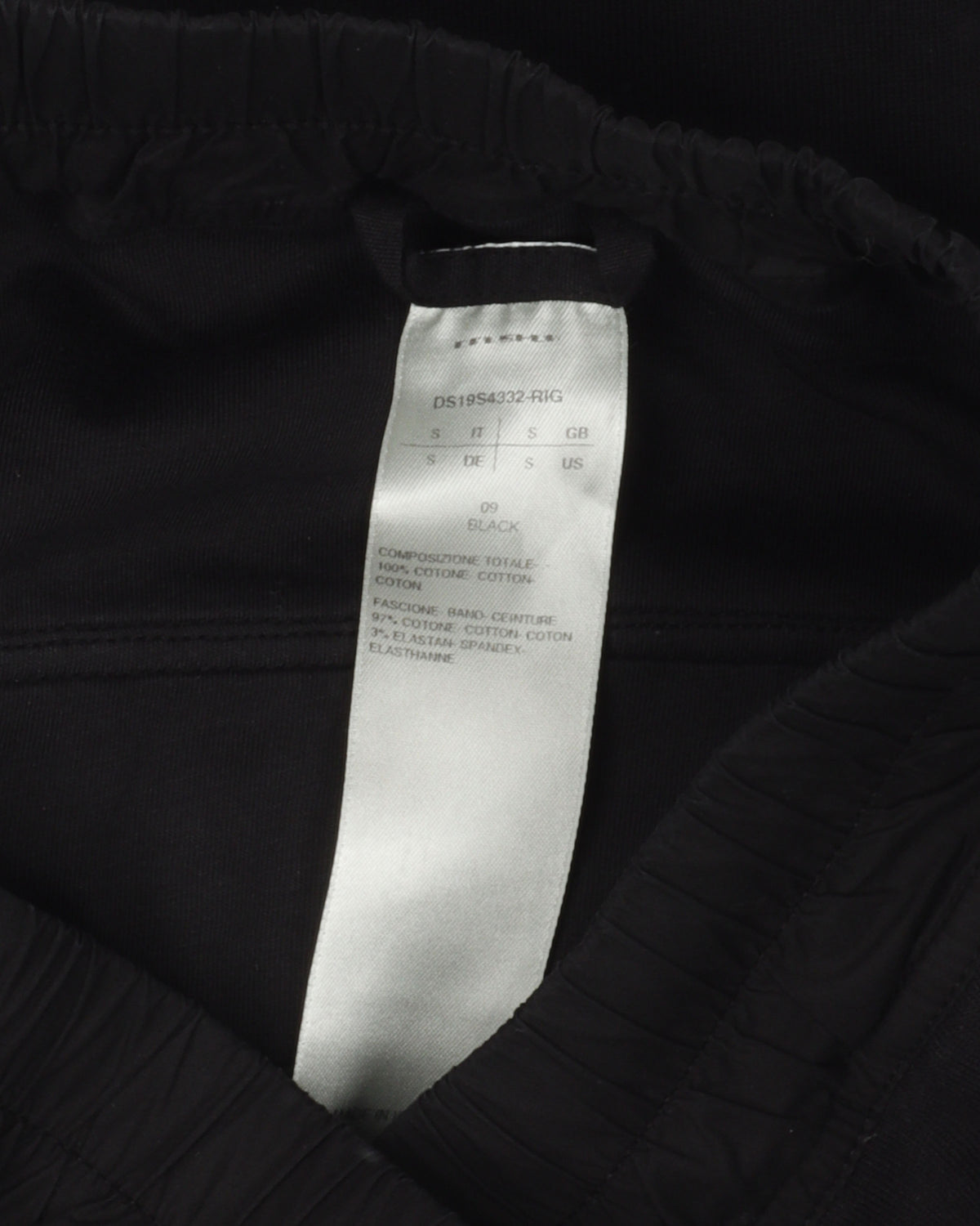 Pusher Sweatpants