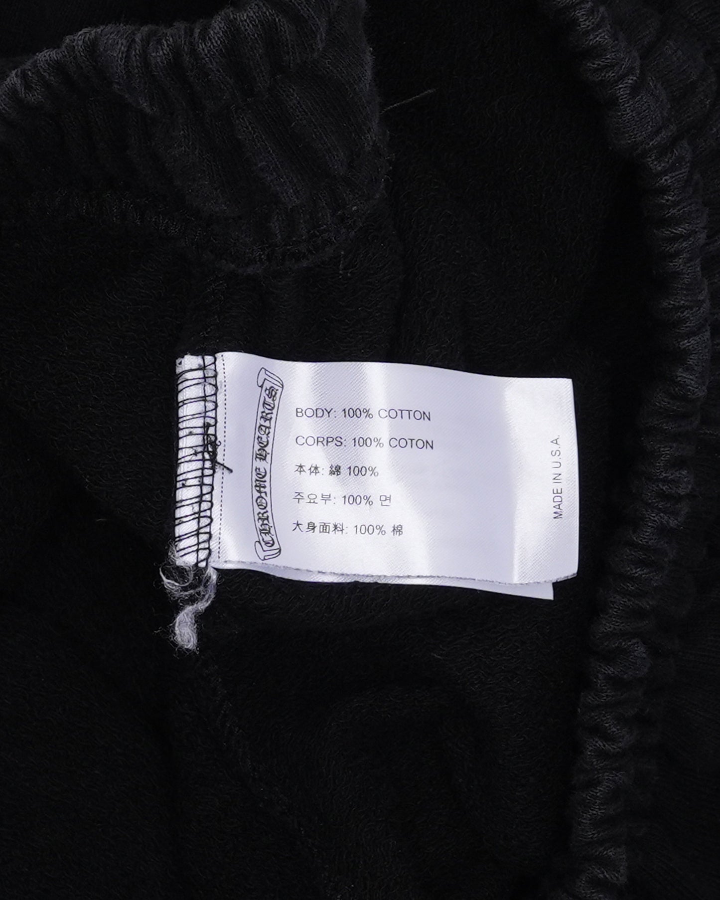 Matty Boy Stay Fast Cargo Sweatpants