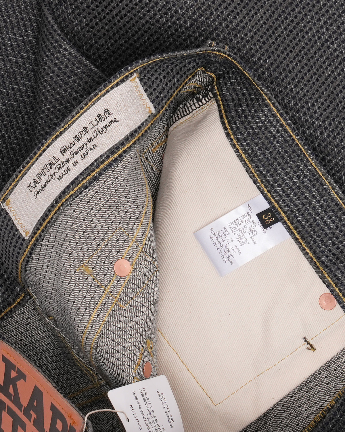 Century Denim 5P Monkey Cisco Jeans