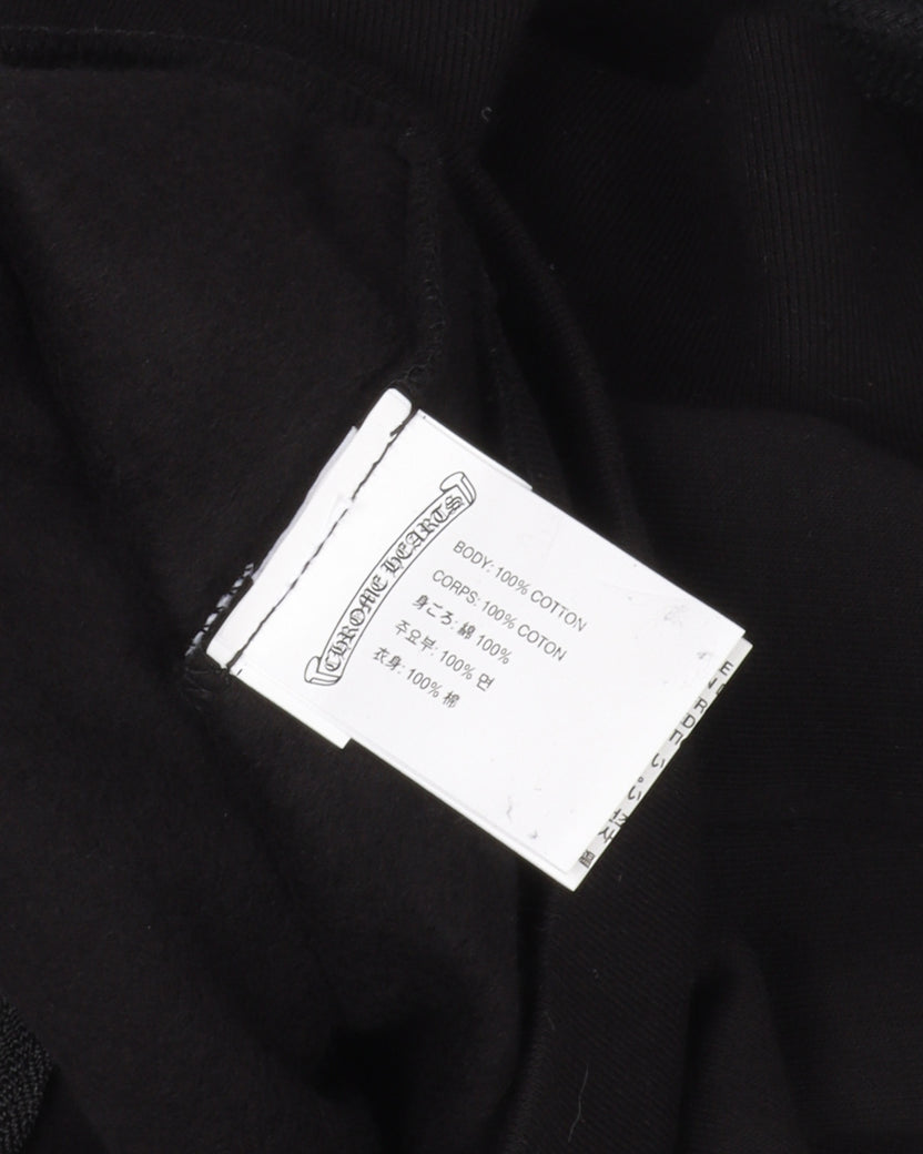 Dover Street Market Zip Up Hoodie