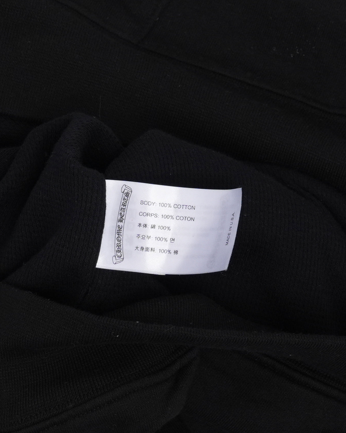 Thermal Lined Vertical Logo Zip Up Hoodie