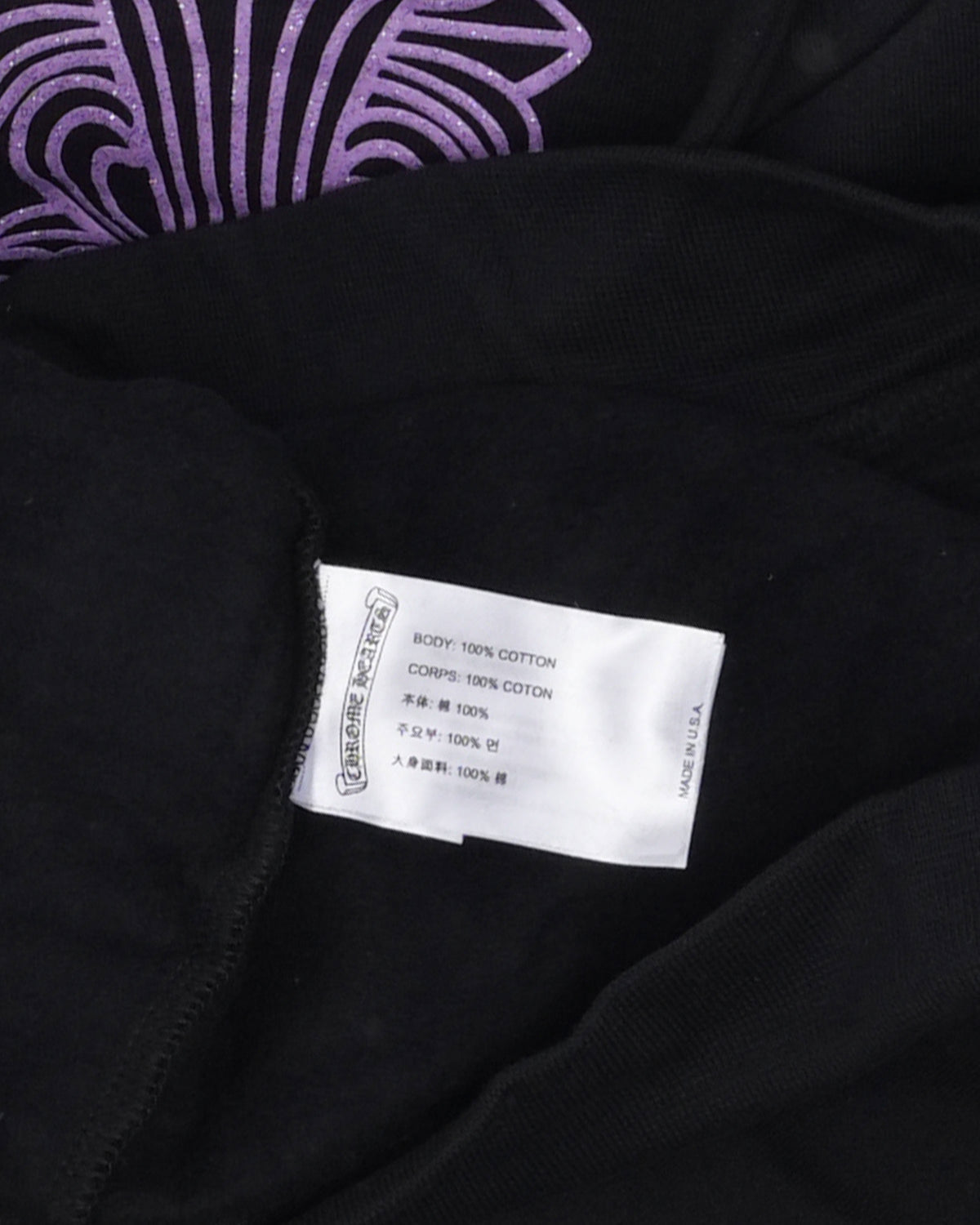 Friends & Family Horseshoe Logo Hoodie