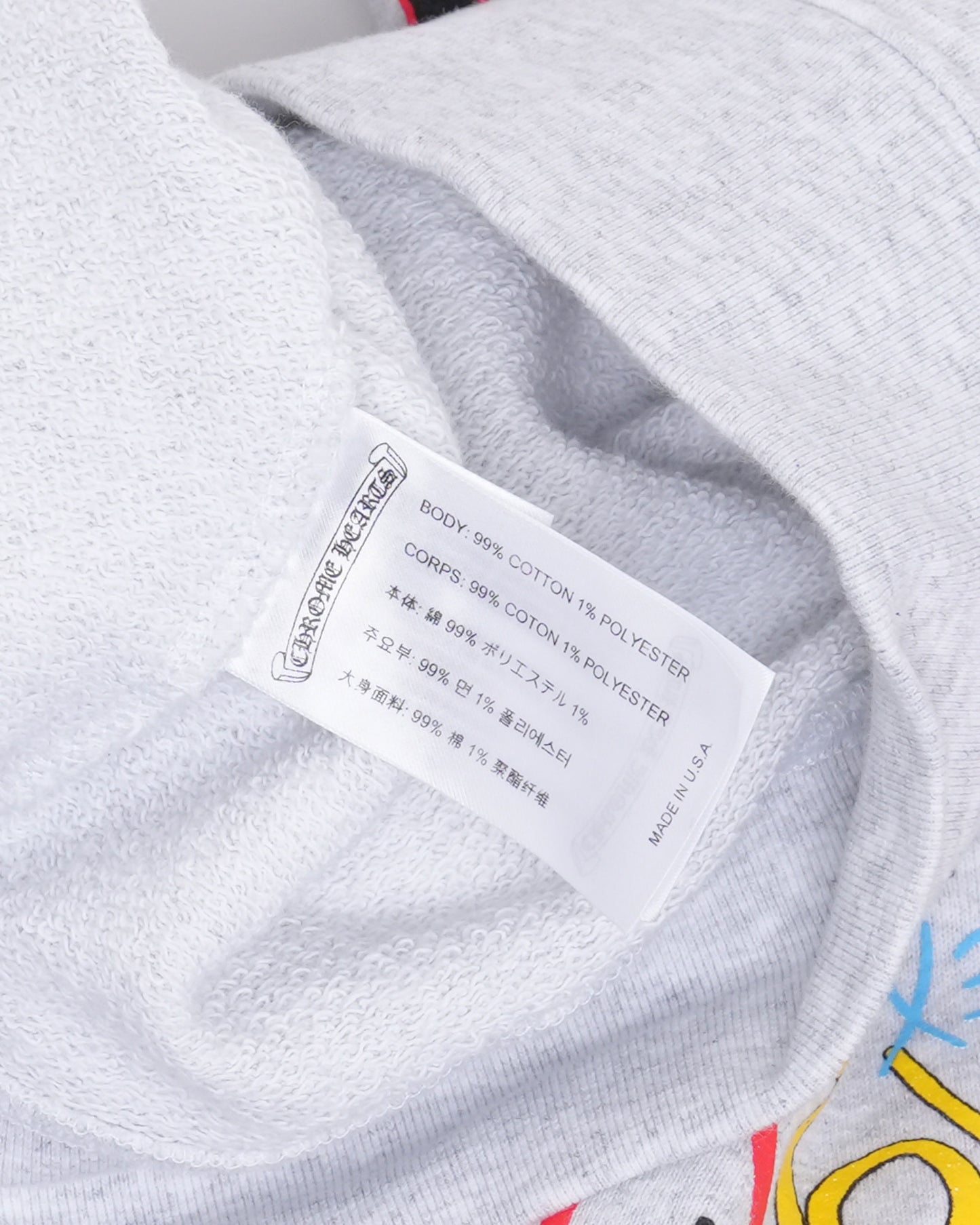 Matty Boy Flames Hoodie