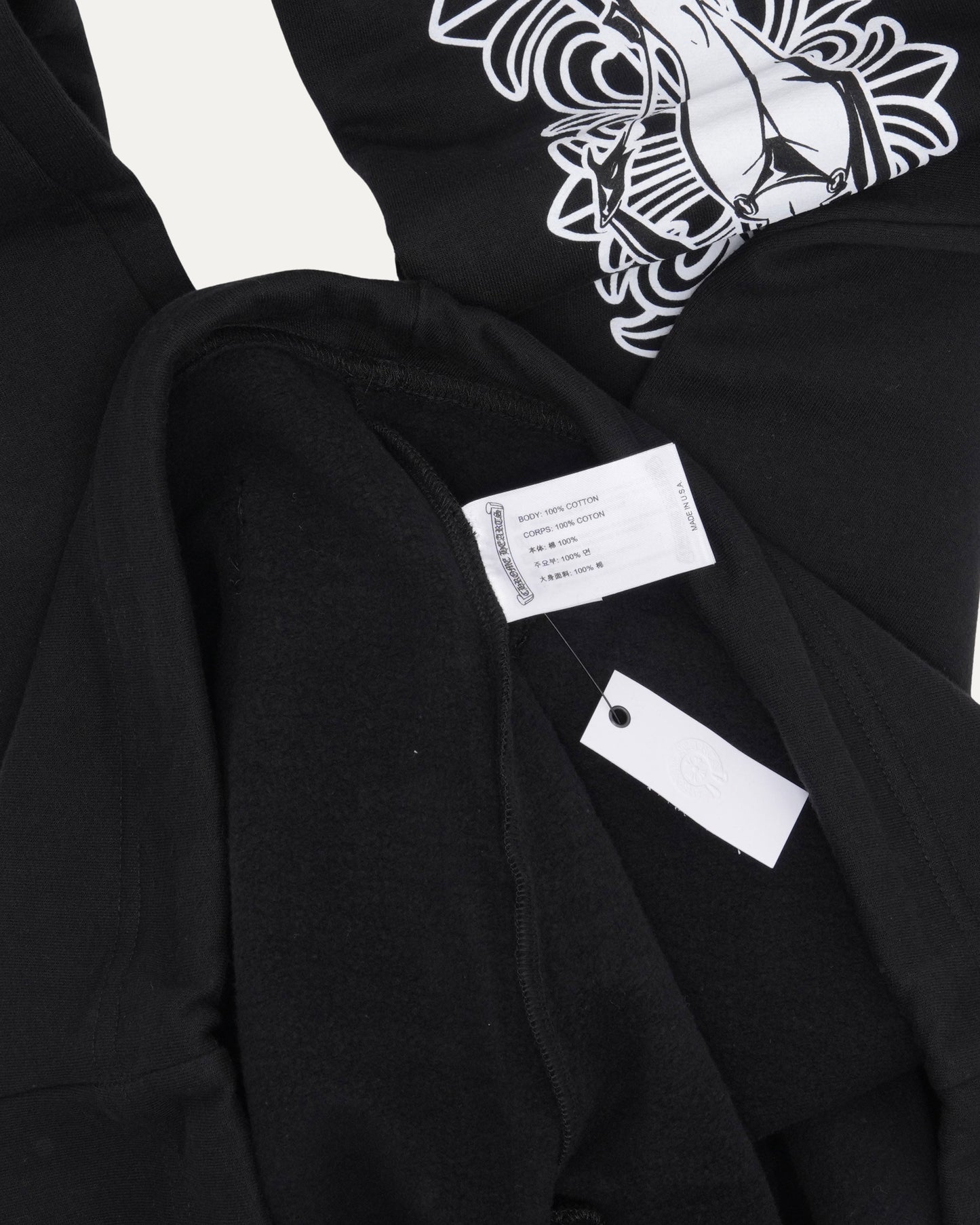 Deadly Doll Vine Dagger Sweatpants