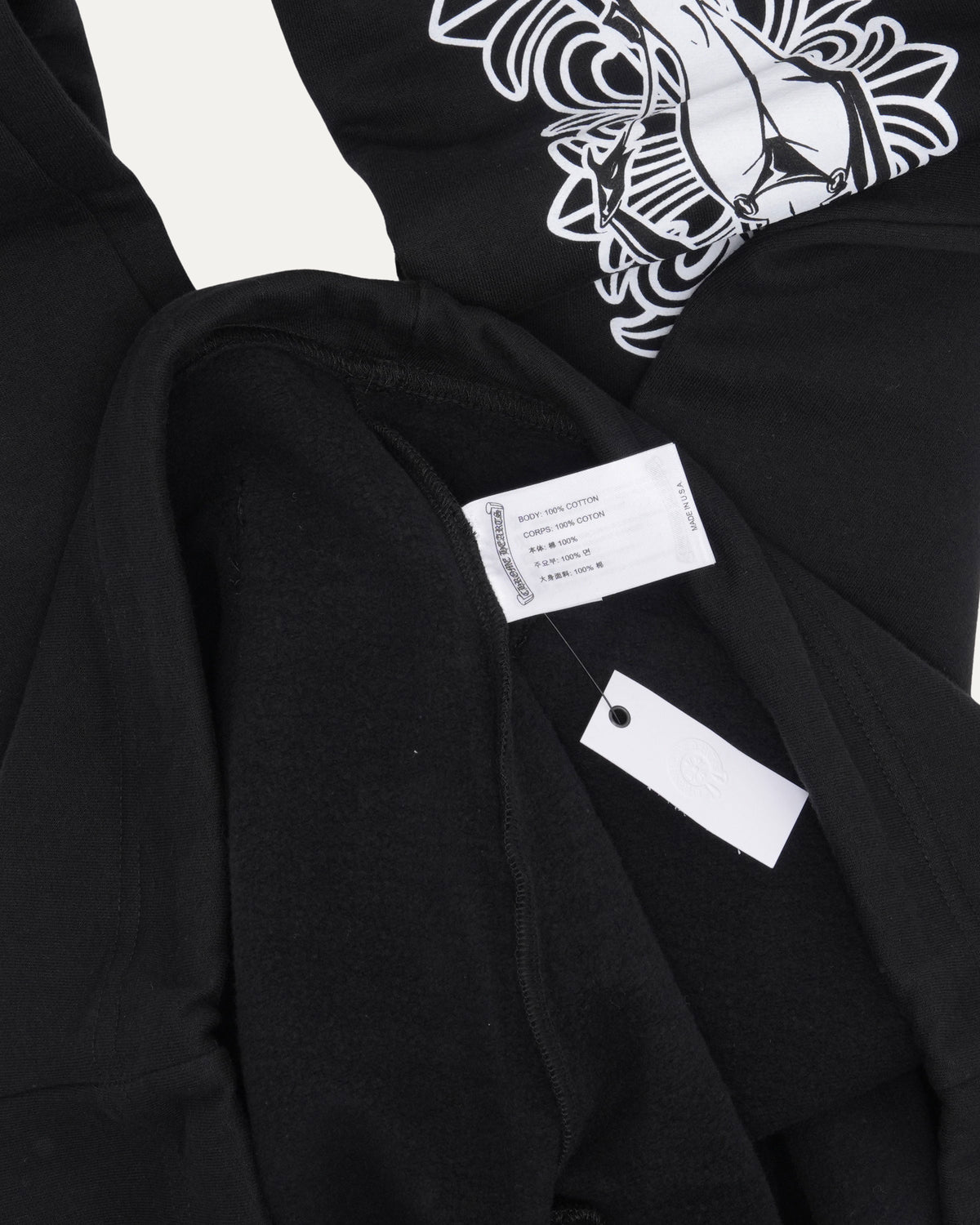 Deadly Doll Vine Dagger Sweatpants