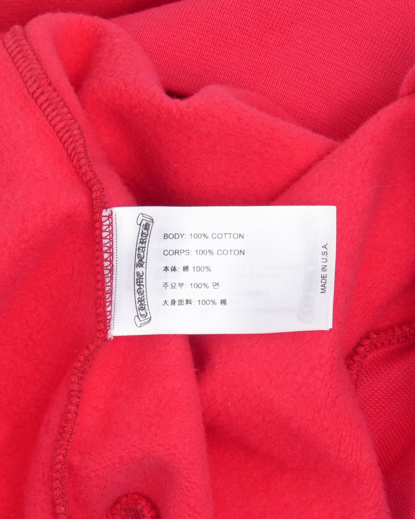 Scroll Logo Hoodie