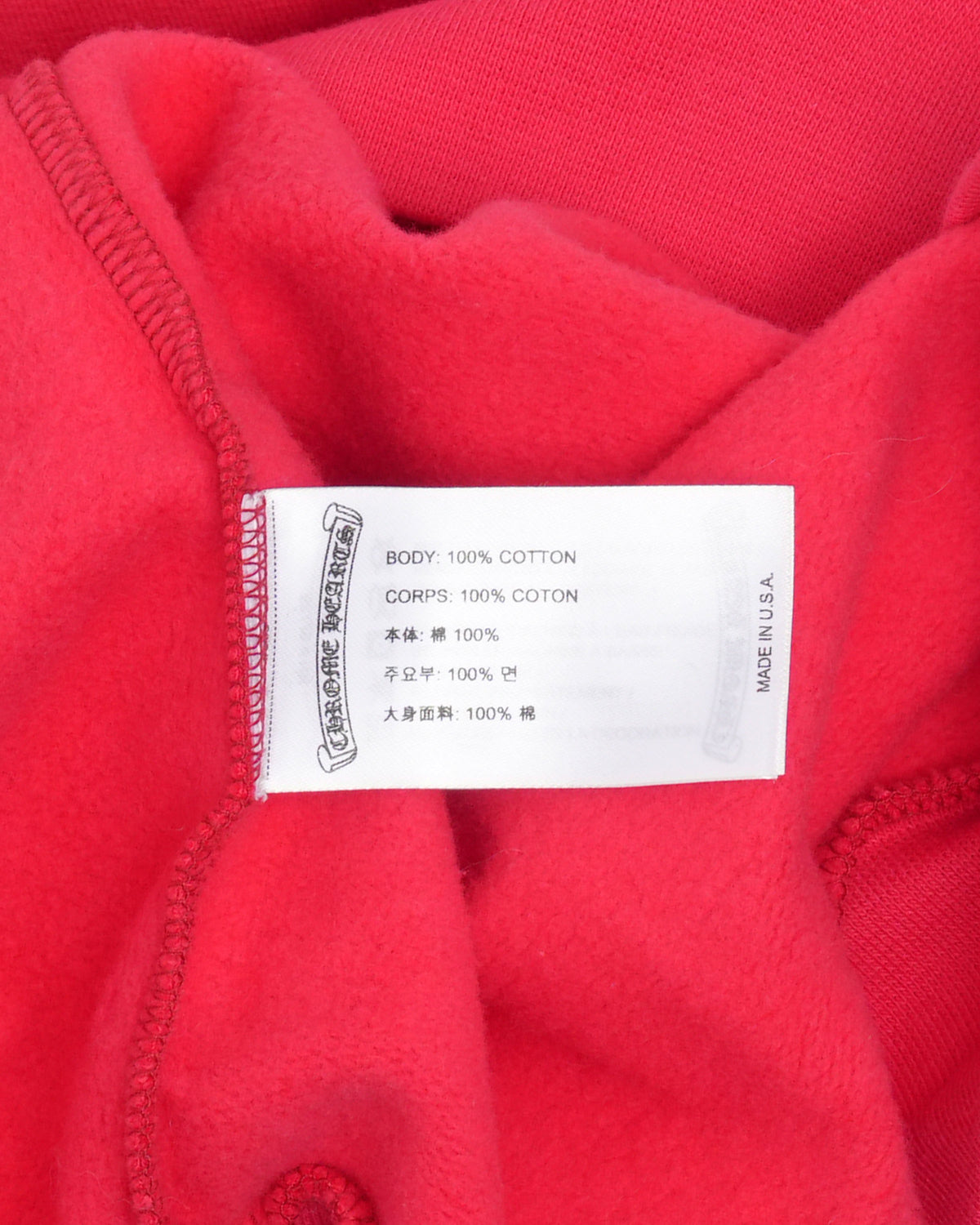Scroll Logo Hoodie