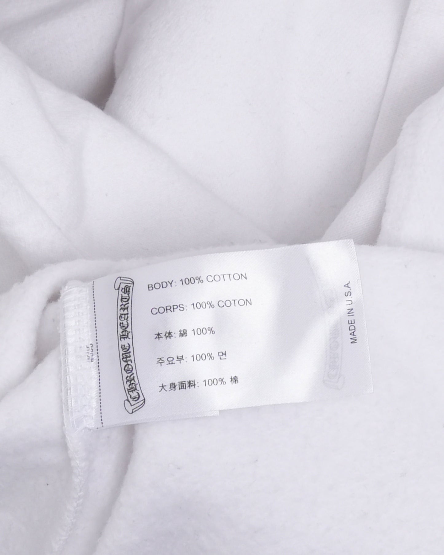 Neck Logo Crewneck Sweatshirt