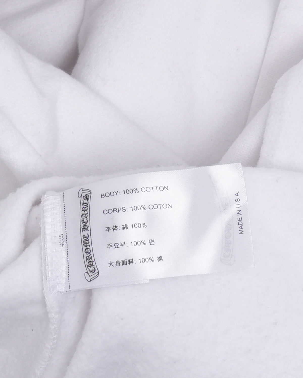 Neck Logo Crewneck Sweatshirt