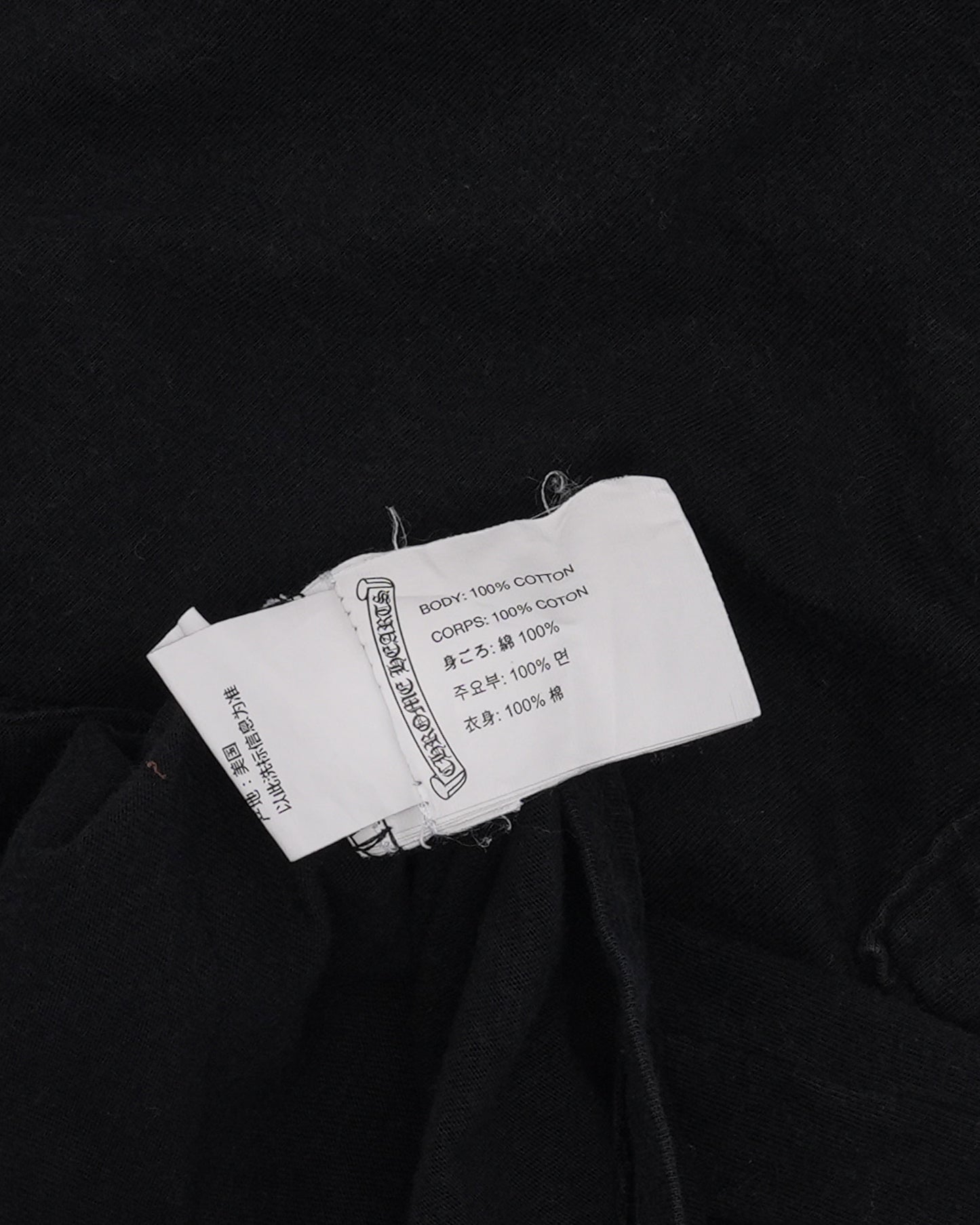 Fleur Pocket T-Shirt