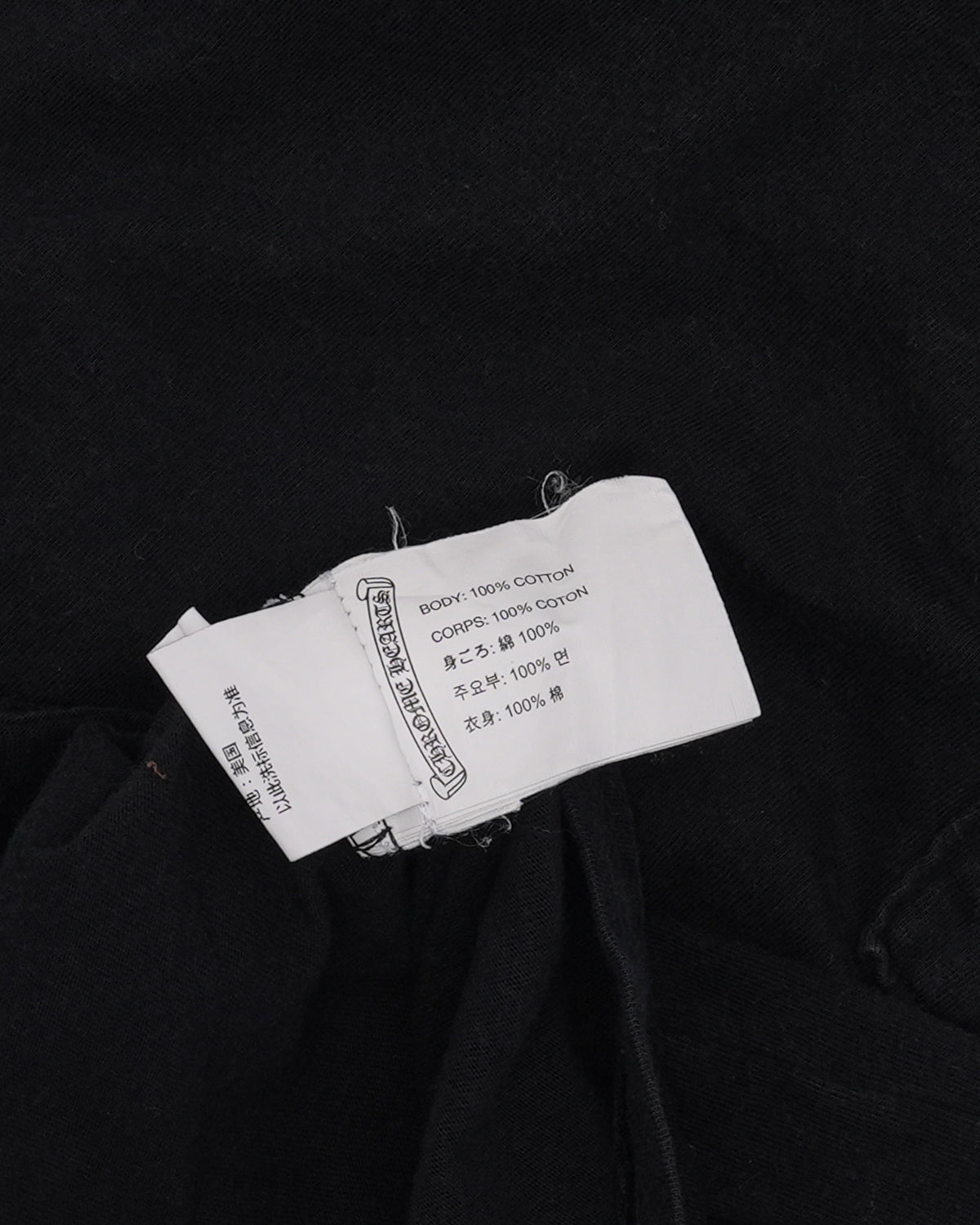 Fleur Pocket T-Shirt