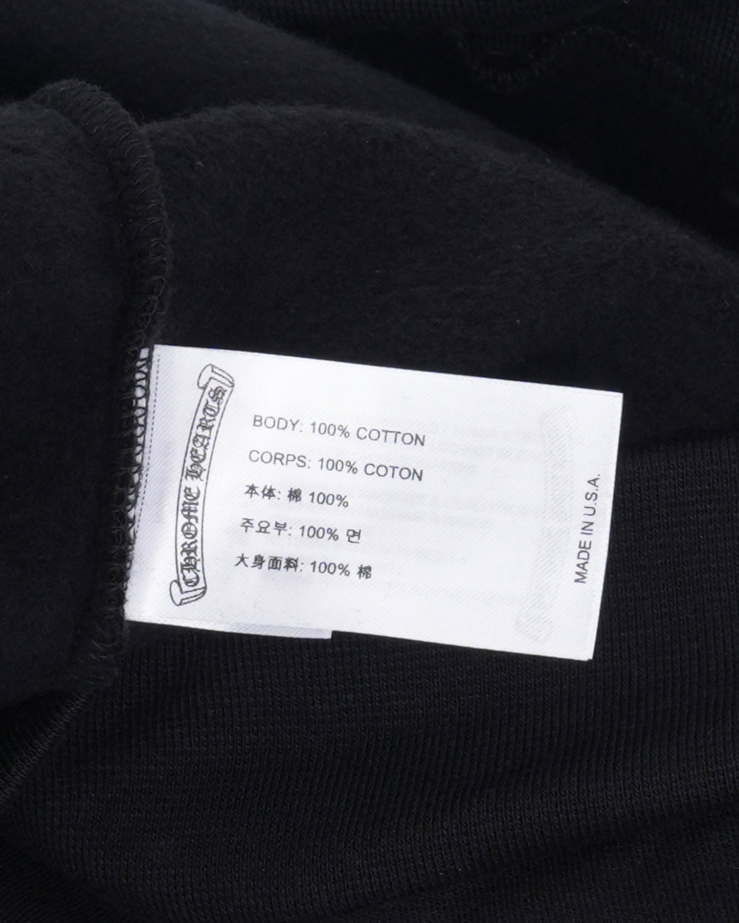 Deadly Doll Plus Cross Hoodie