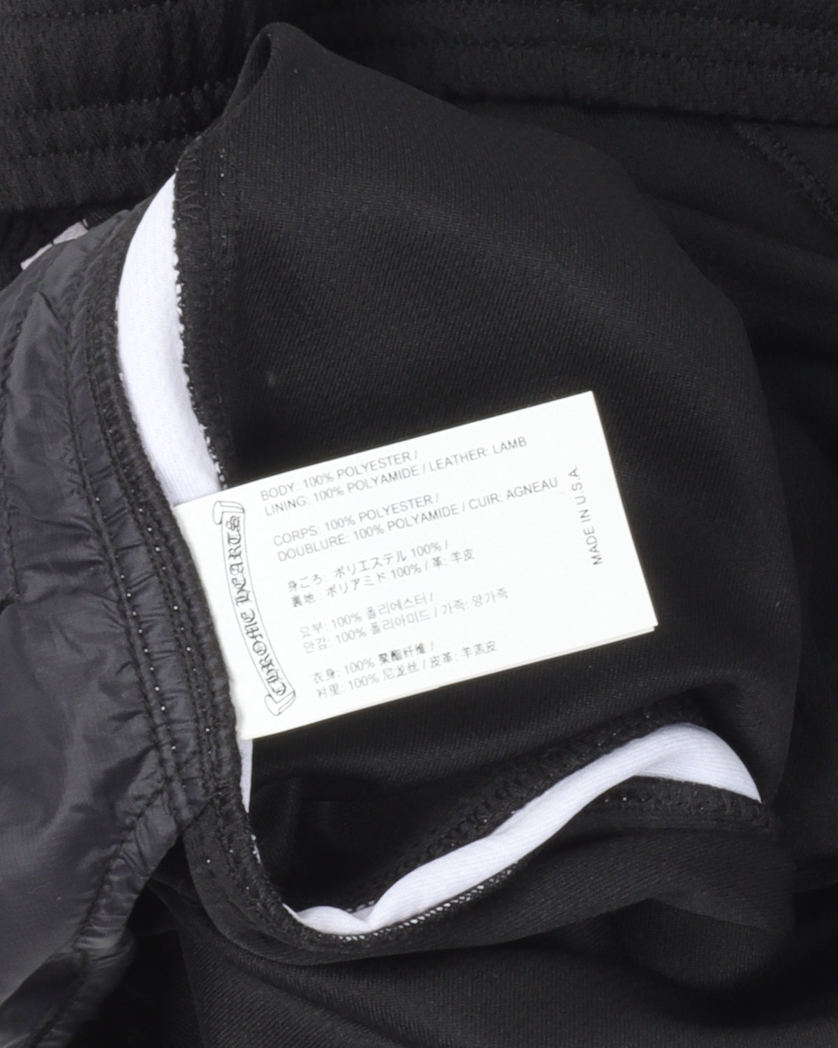 Snap Detail Side Stripe Track Pants