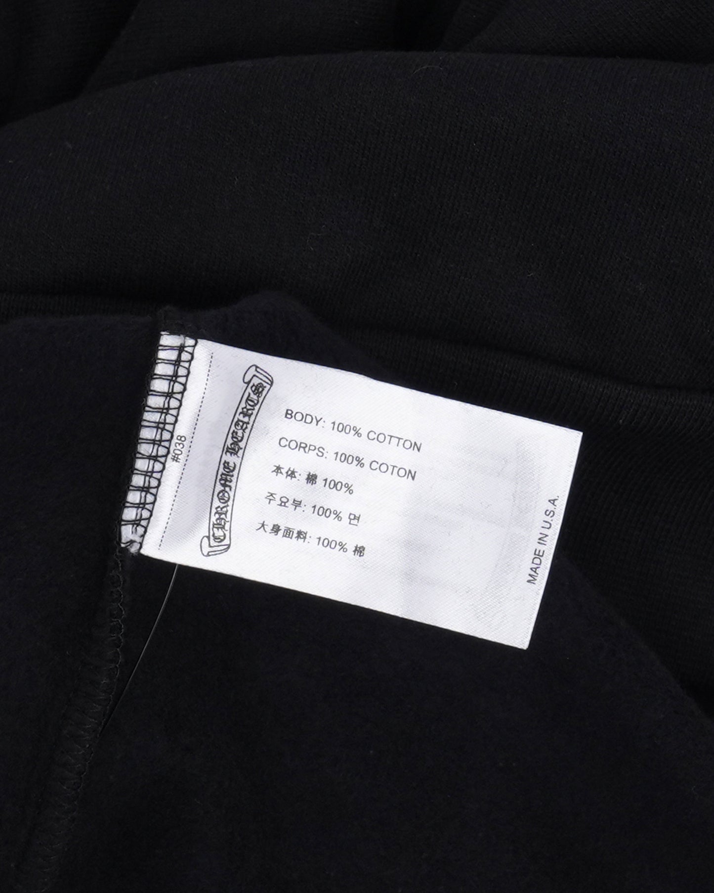 Miami Exclusive Vertical Logo Hoodie